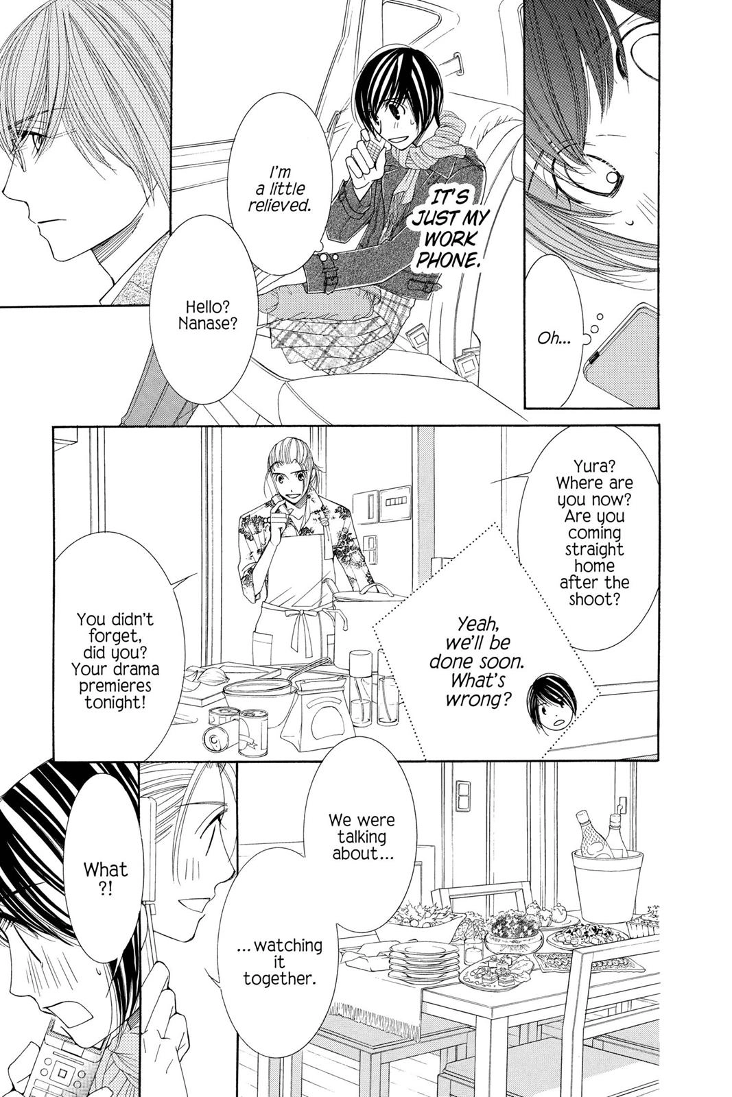Honey Hunt Chapter 0 page 126 - 
