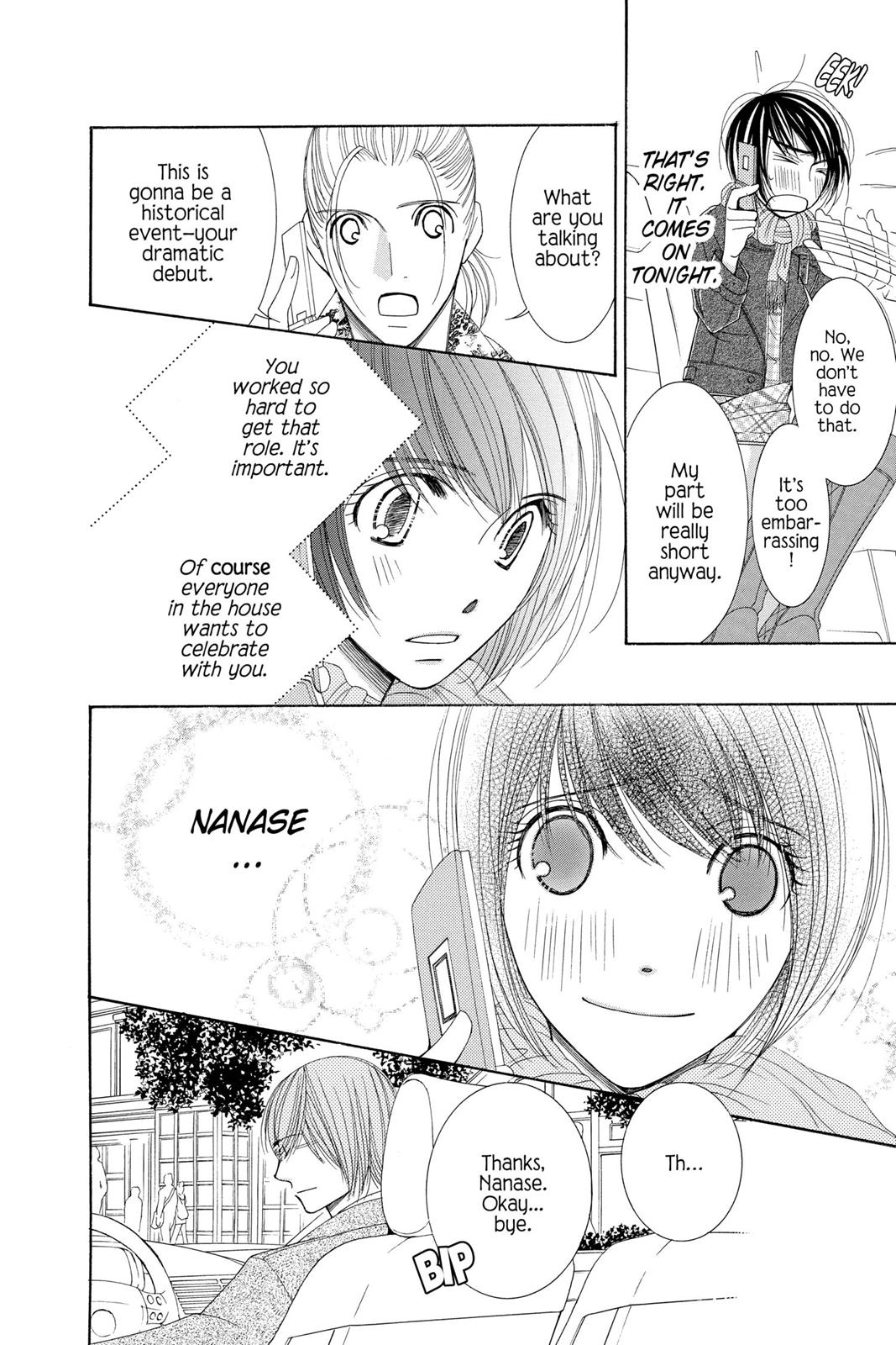 Honey Hunt Chapter 0 page 127 - 