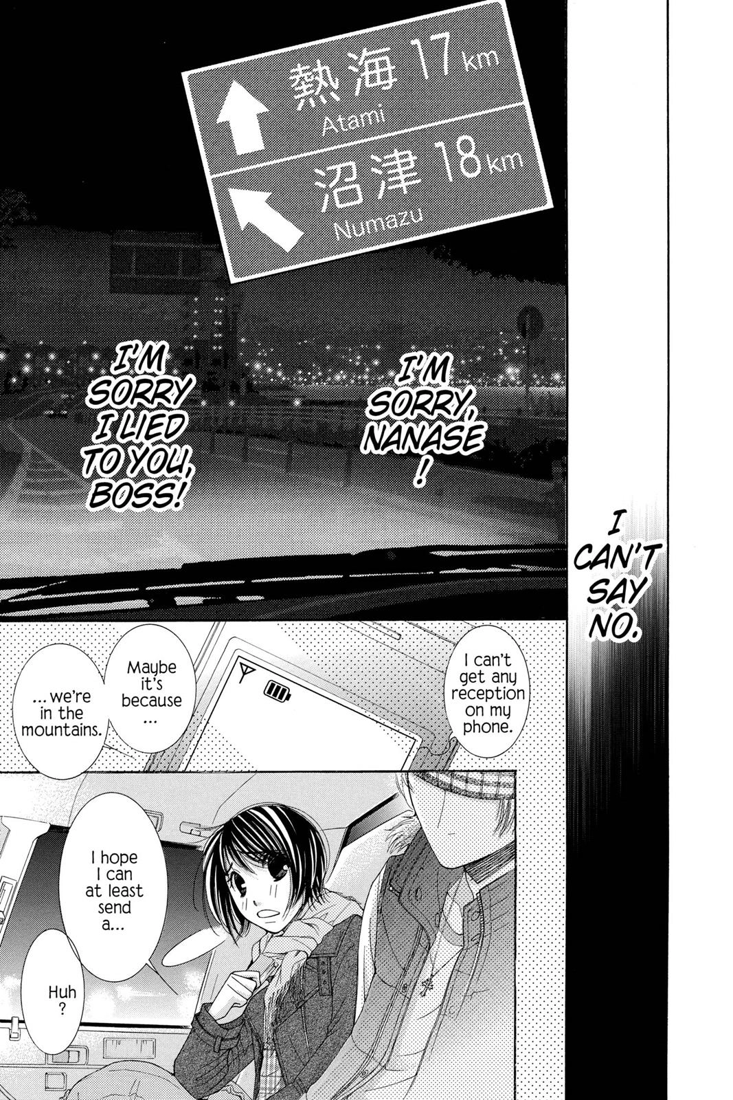 Honey Hunt Chapter 0 page 142 - 