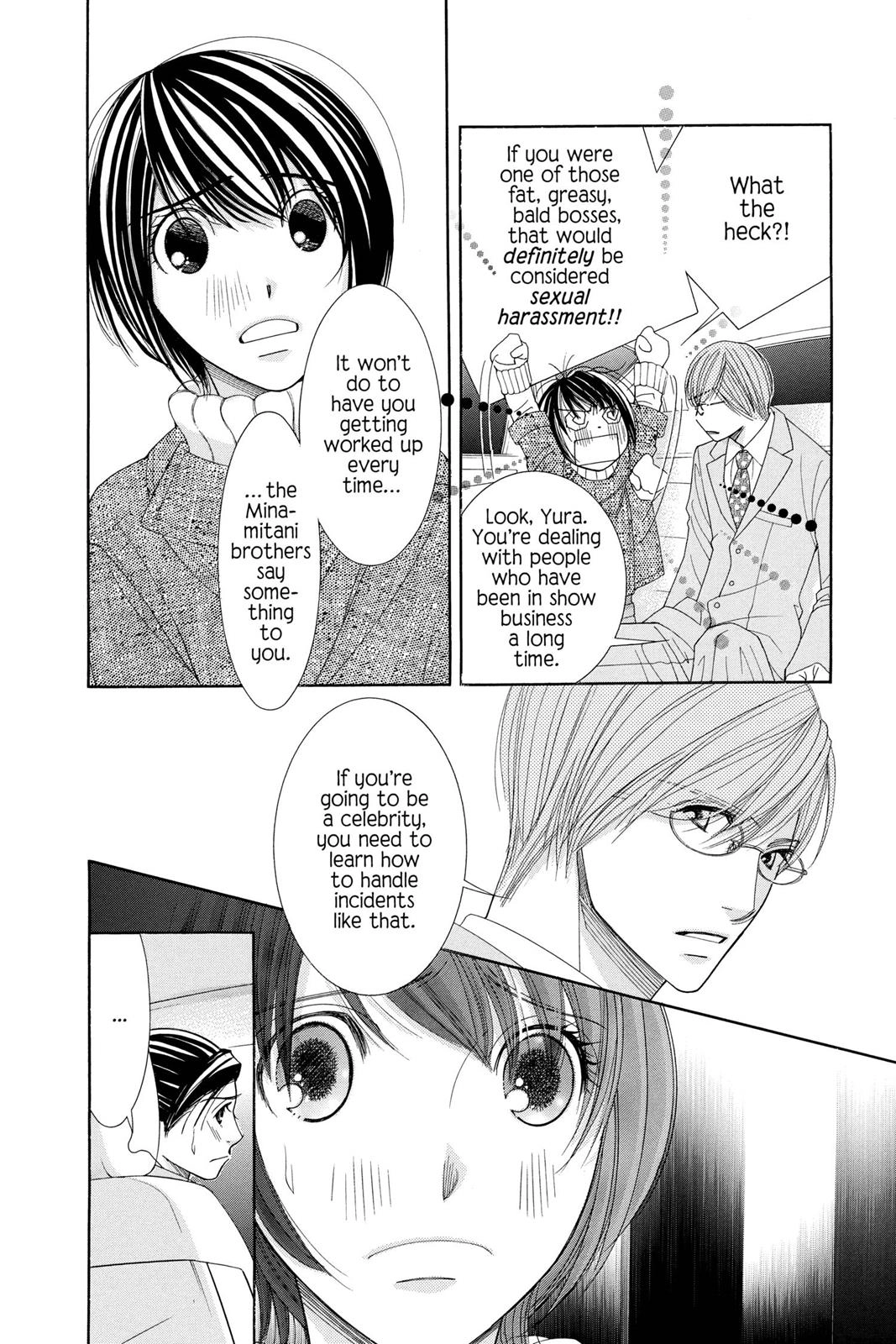 Honey Hunt Chapter 0 page 17 - 