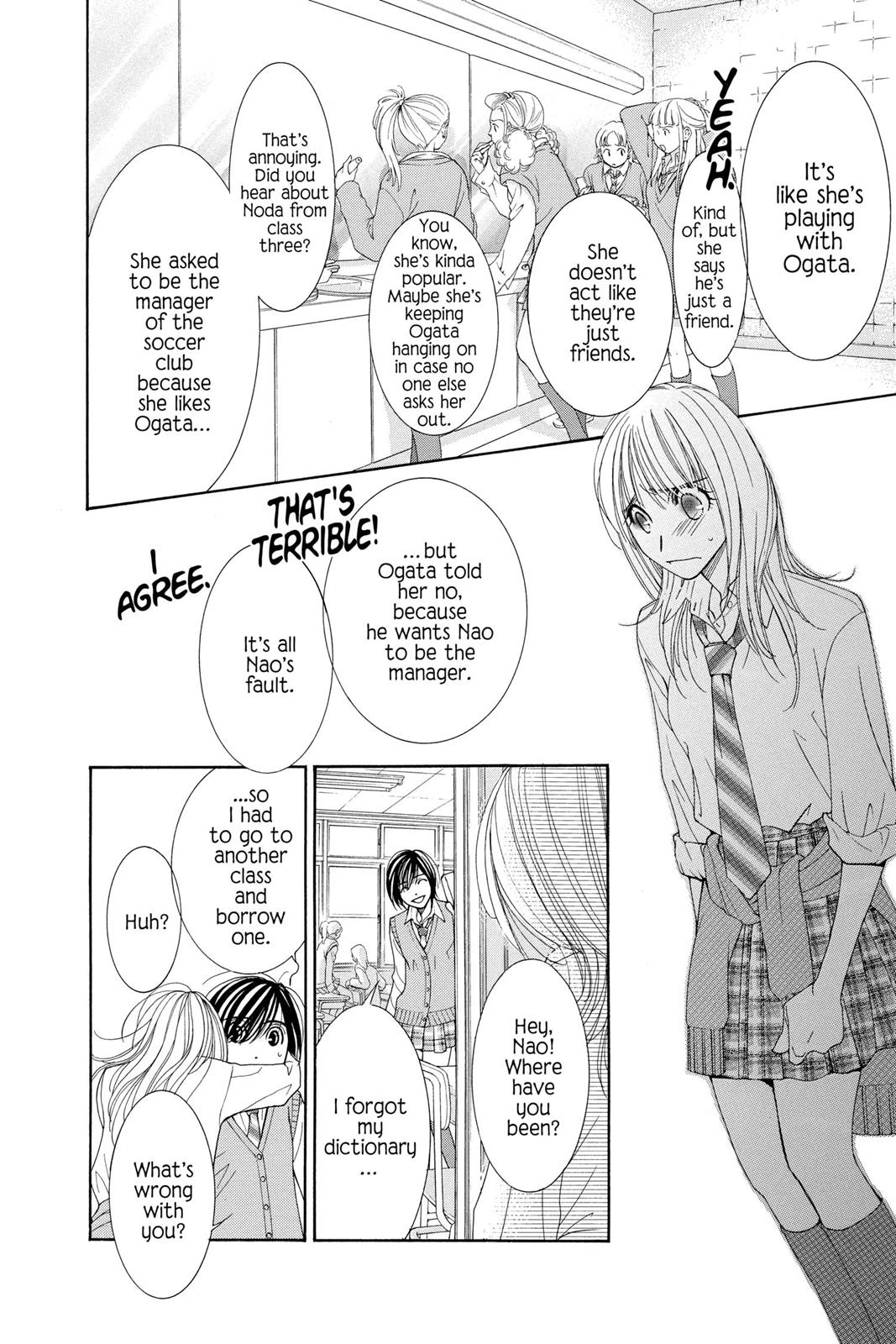 Honey Hunt Chapter 0 page 163 - 