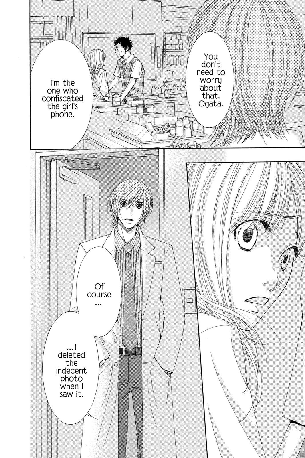 Honey Hunt Chapter 0 page 177 - 