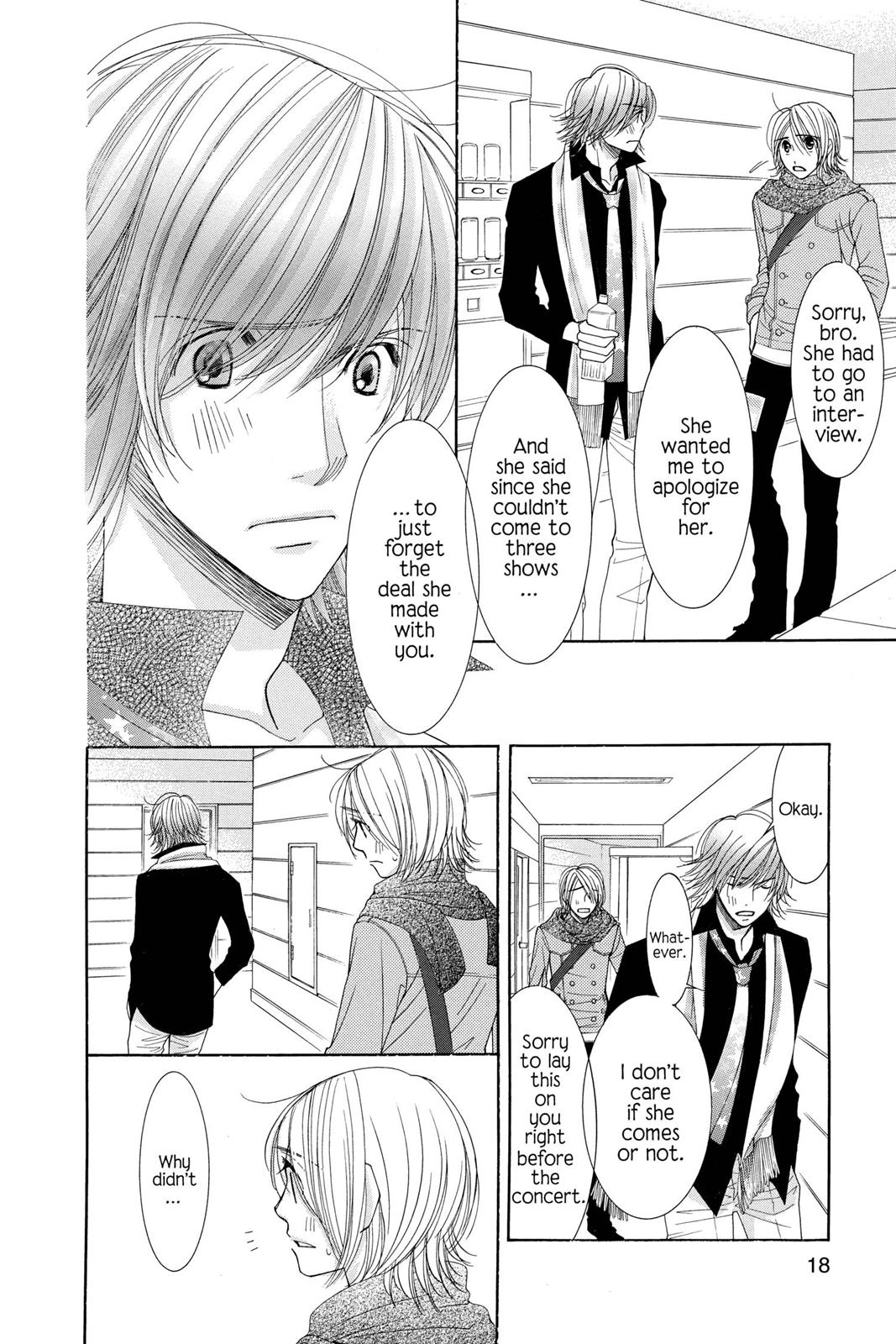 Honey Hunt Chapter 0 page 19 - 