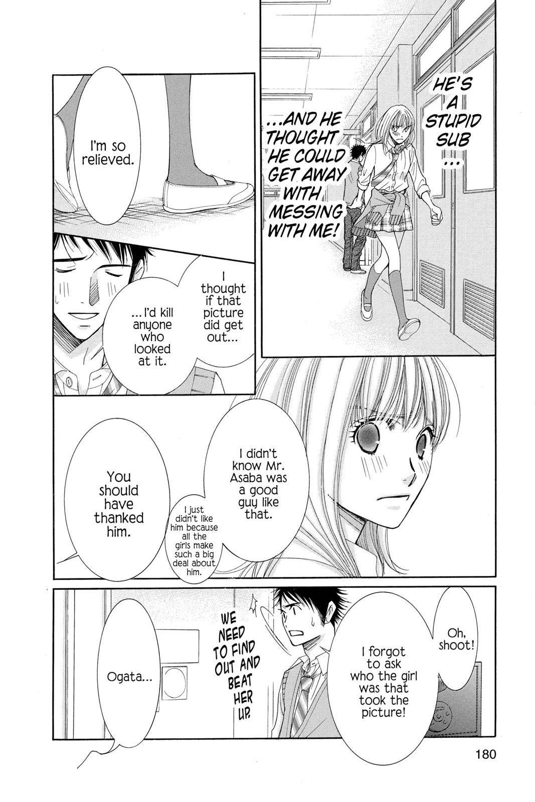 Honey Hunt Chapter 0 page 181 - 