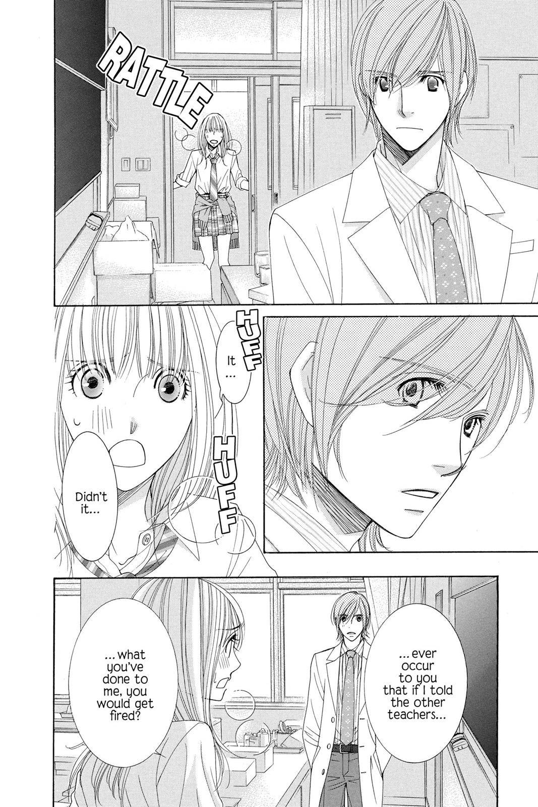 Honey Hunt Chapter 0 page 183 - 