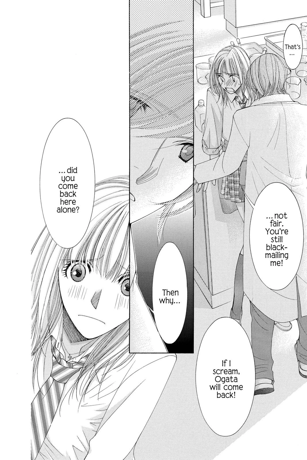Honey Hunt Chapter 0 page 187 - 
