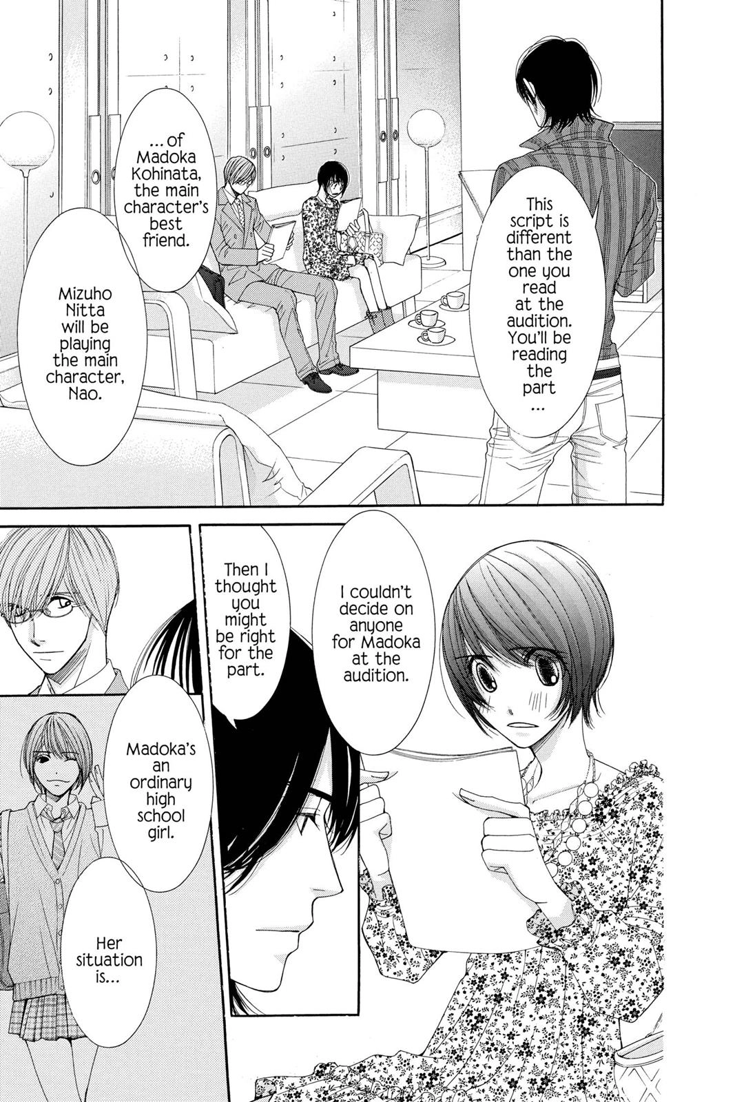 Honey Hunt Chapter 0 page 22 - 