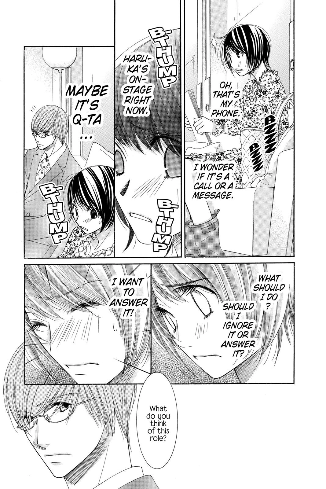 Honey Hunt Chapter 0 page 24 - 