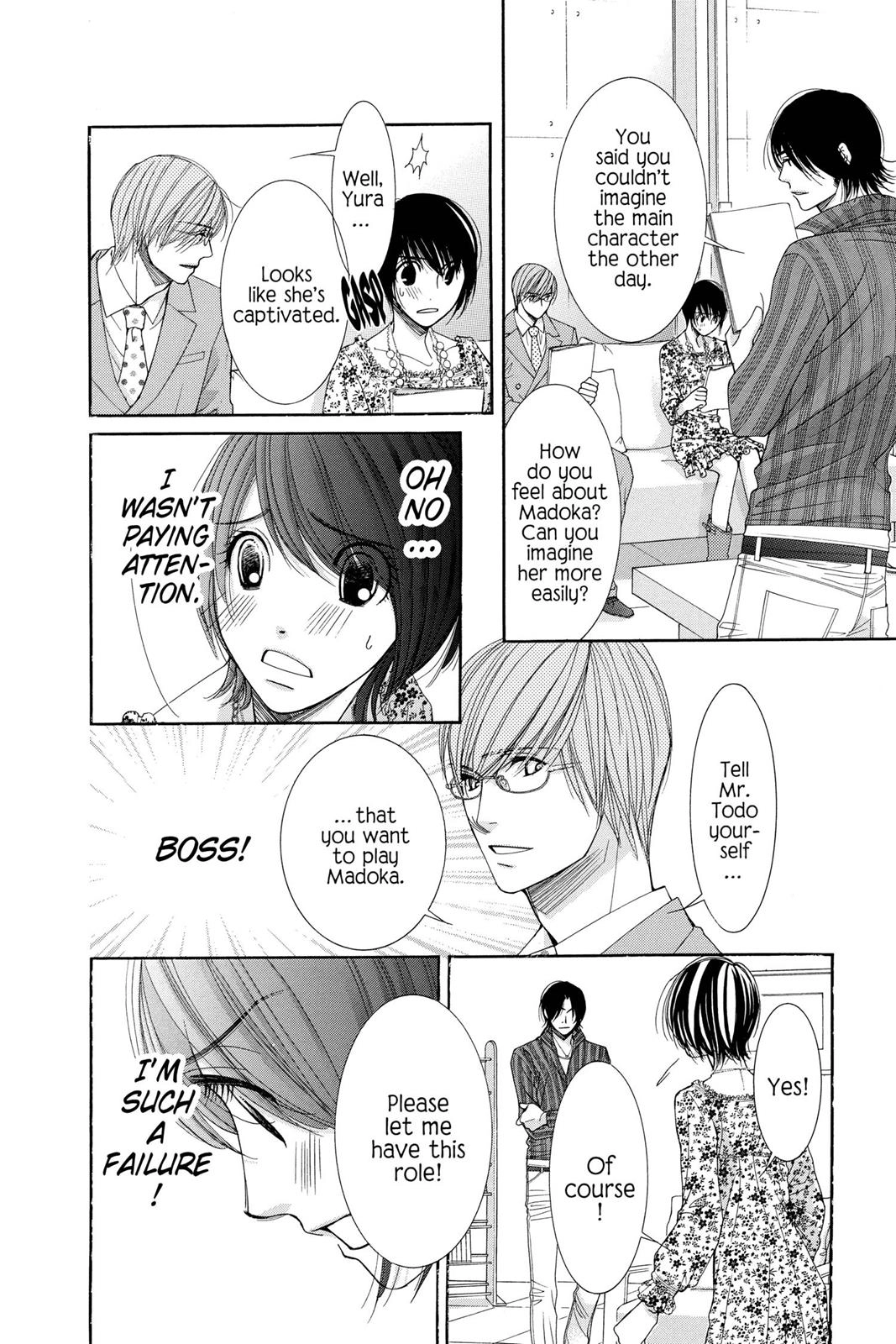 Honey Hunt Chapter 0 page 25 - 