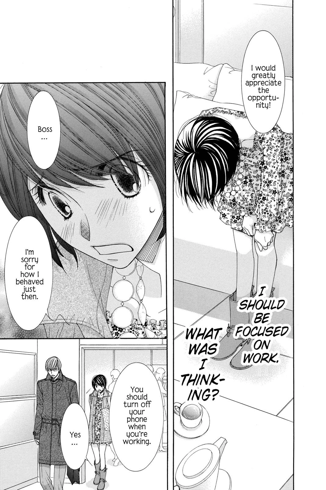 Honey Hunt Chapter 0 page 26 - 