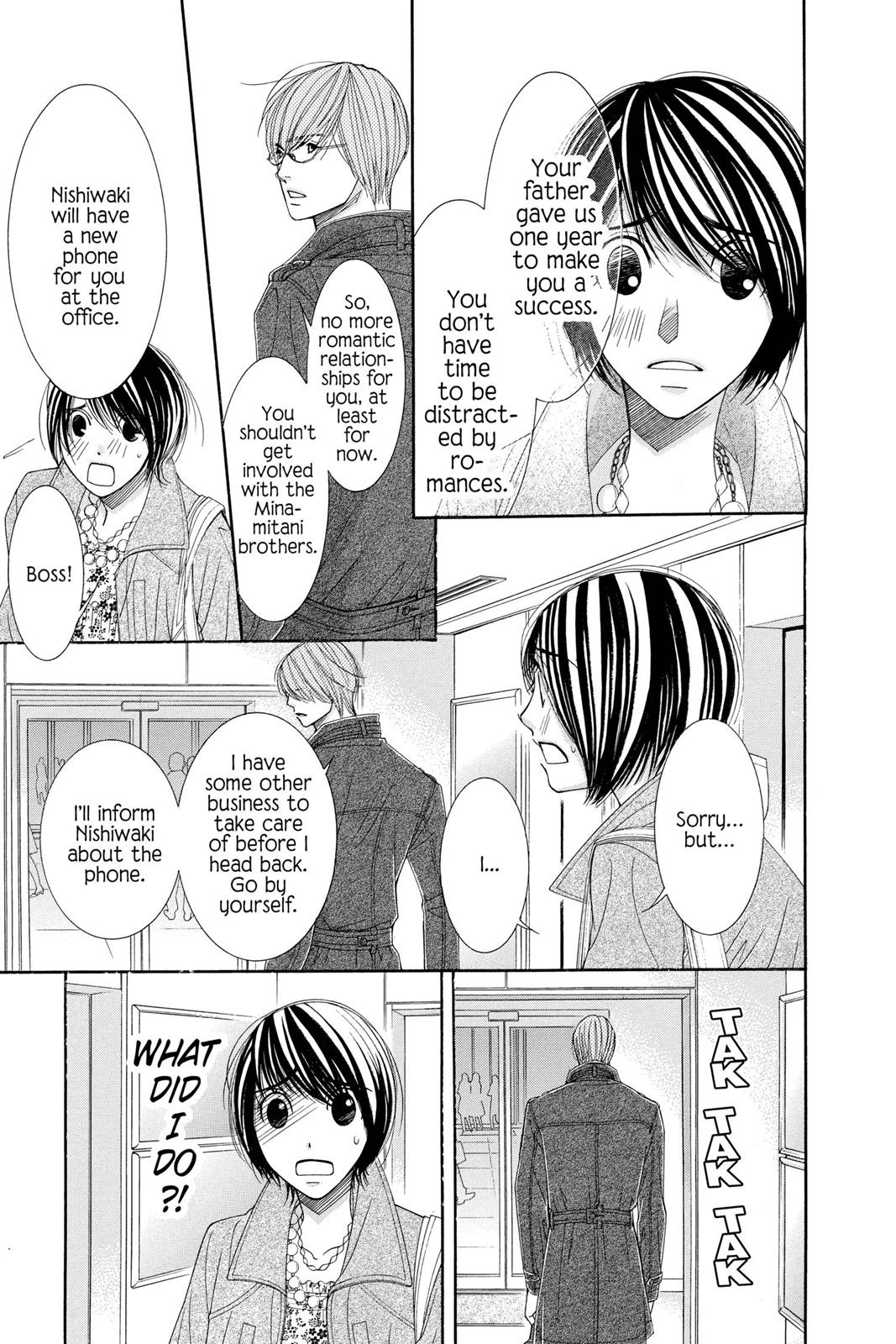 Honey Hunt Chapter 0 page 30 - 