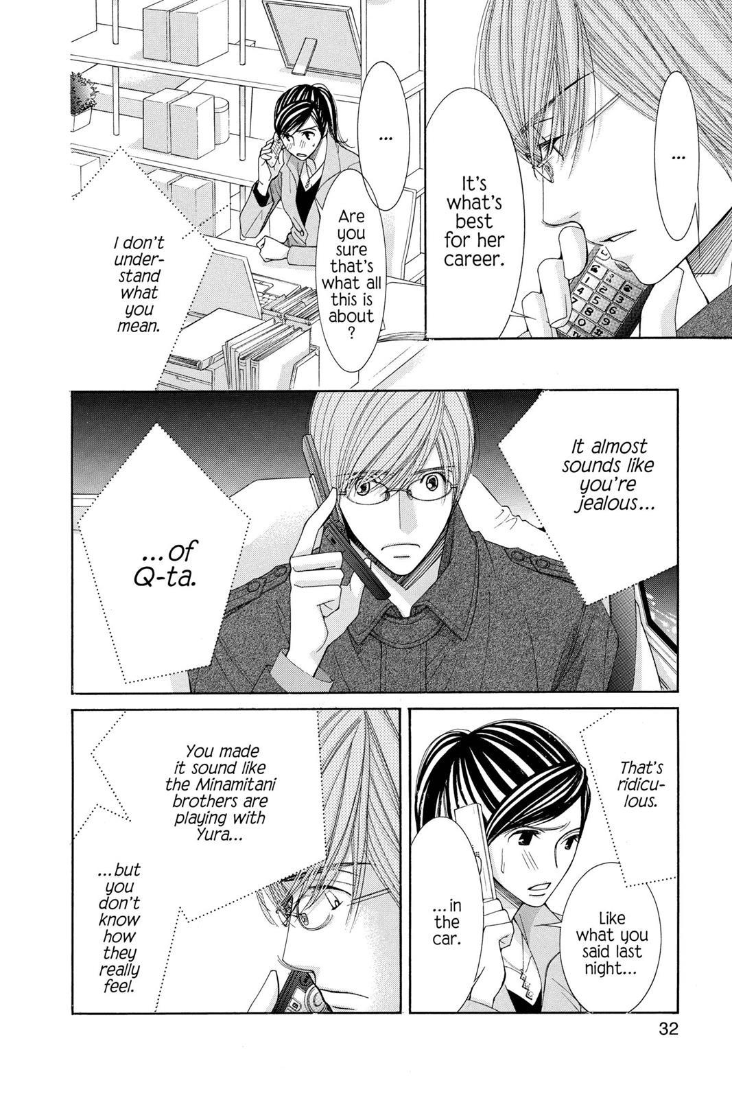 Honey Hunt Chapter 0 page 33 - 
