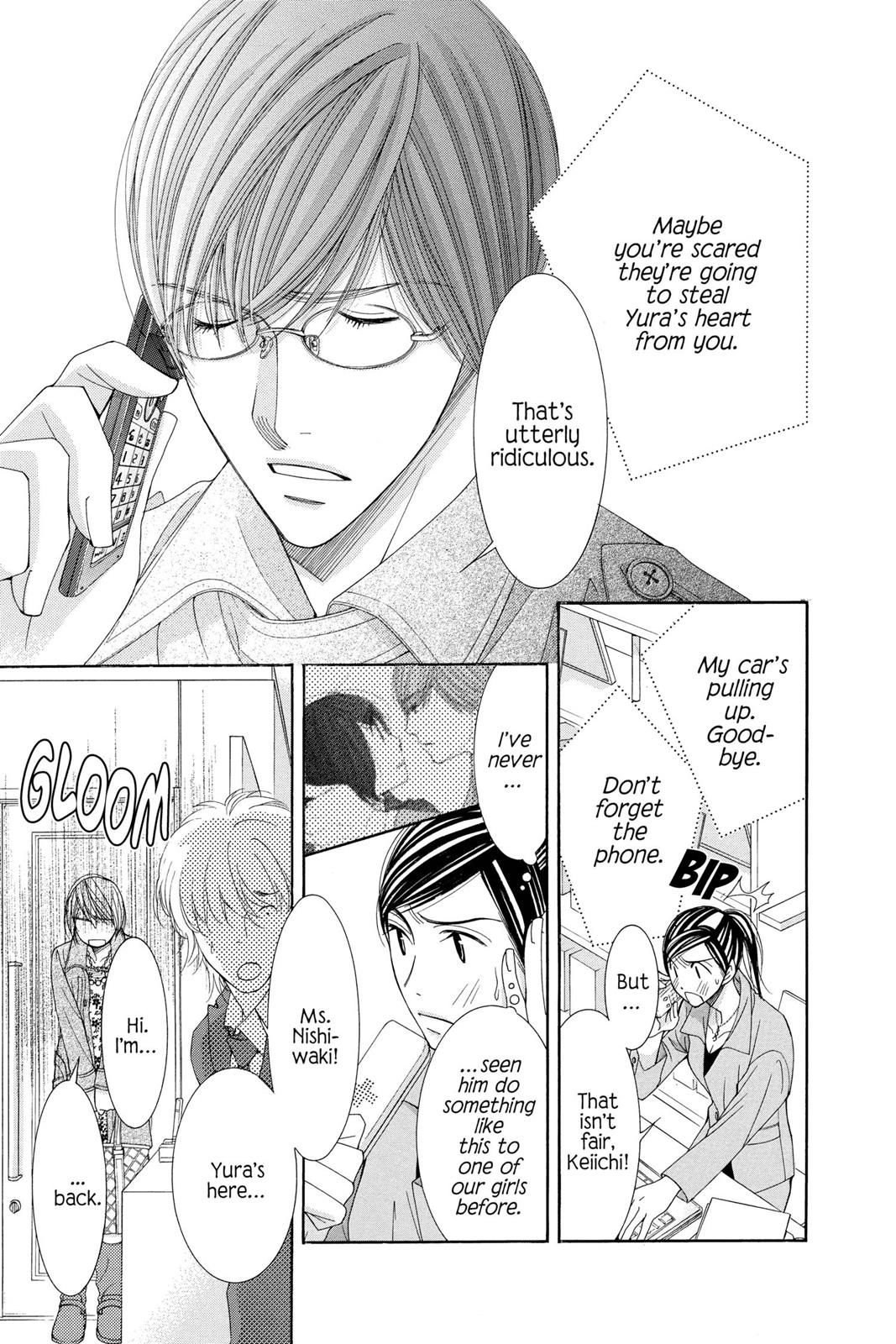 Honey Hunt Chapter 0 page 34 - 