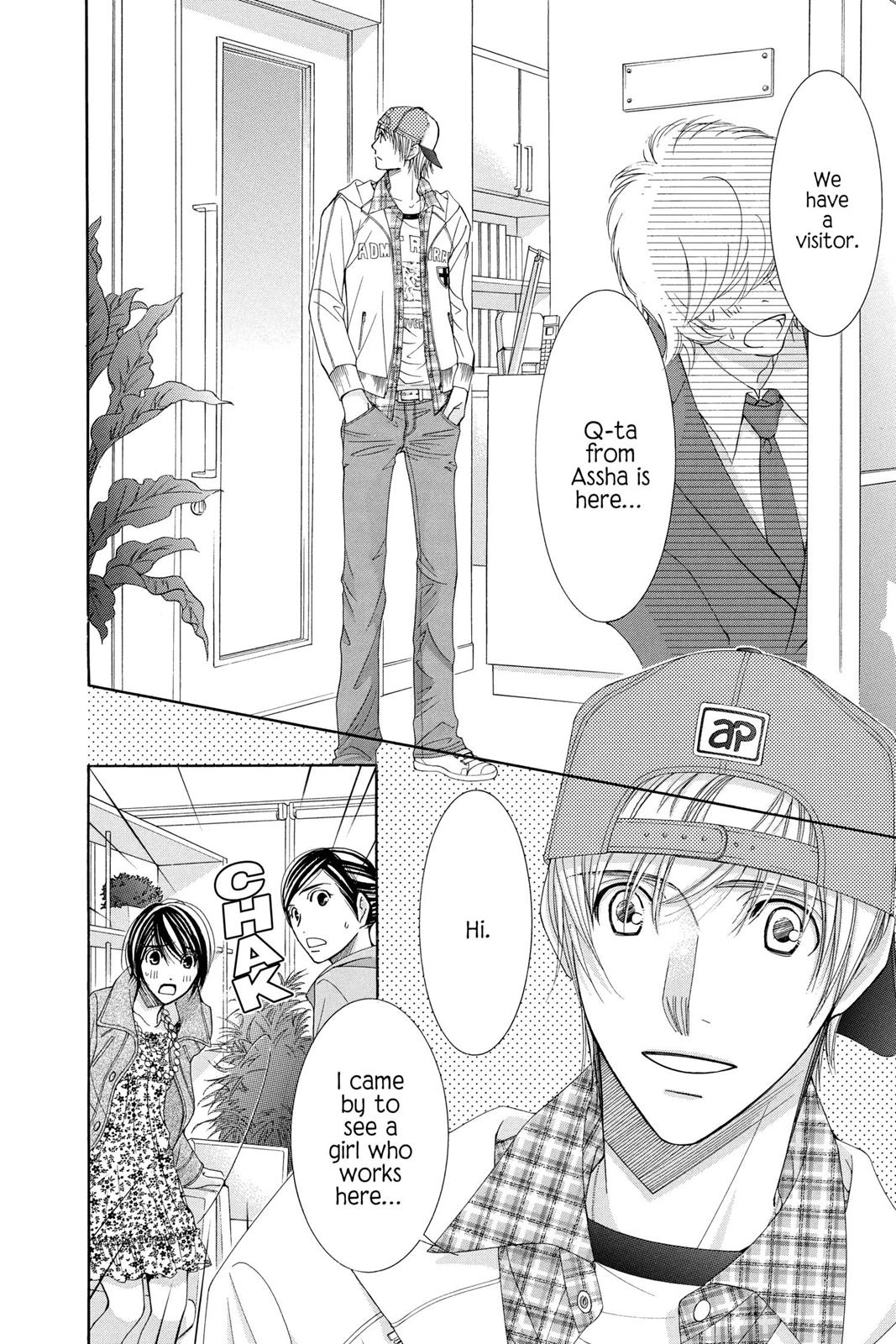 Honey Hunt Chapter 0 page 37 - 