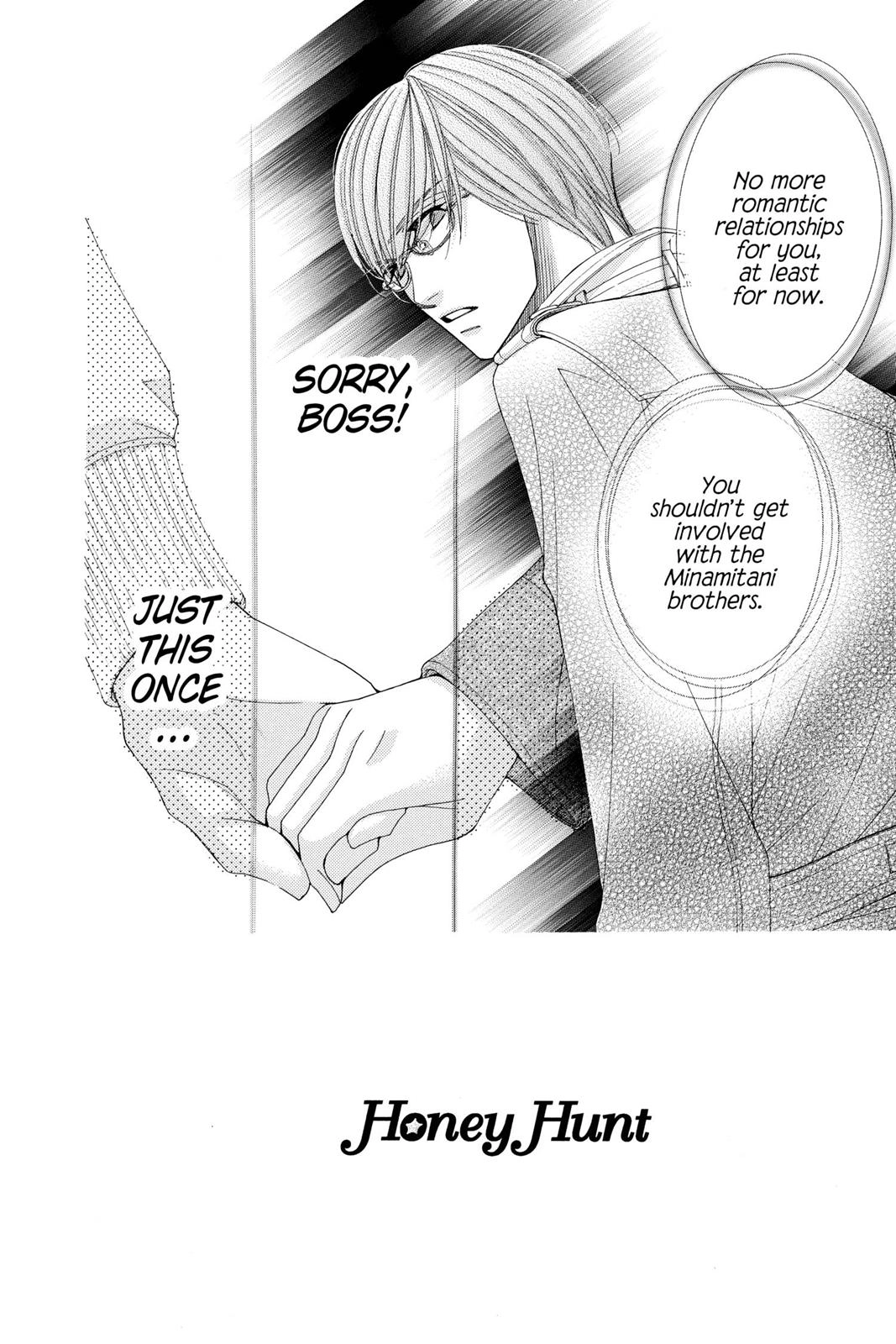 Honey Hunt Chapter 0 page 43 - 