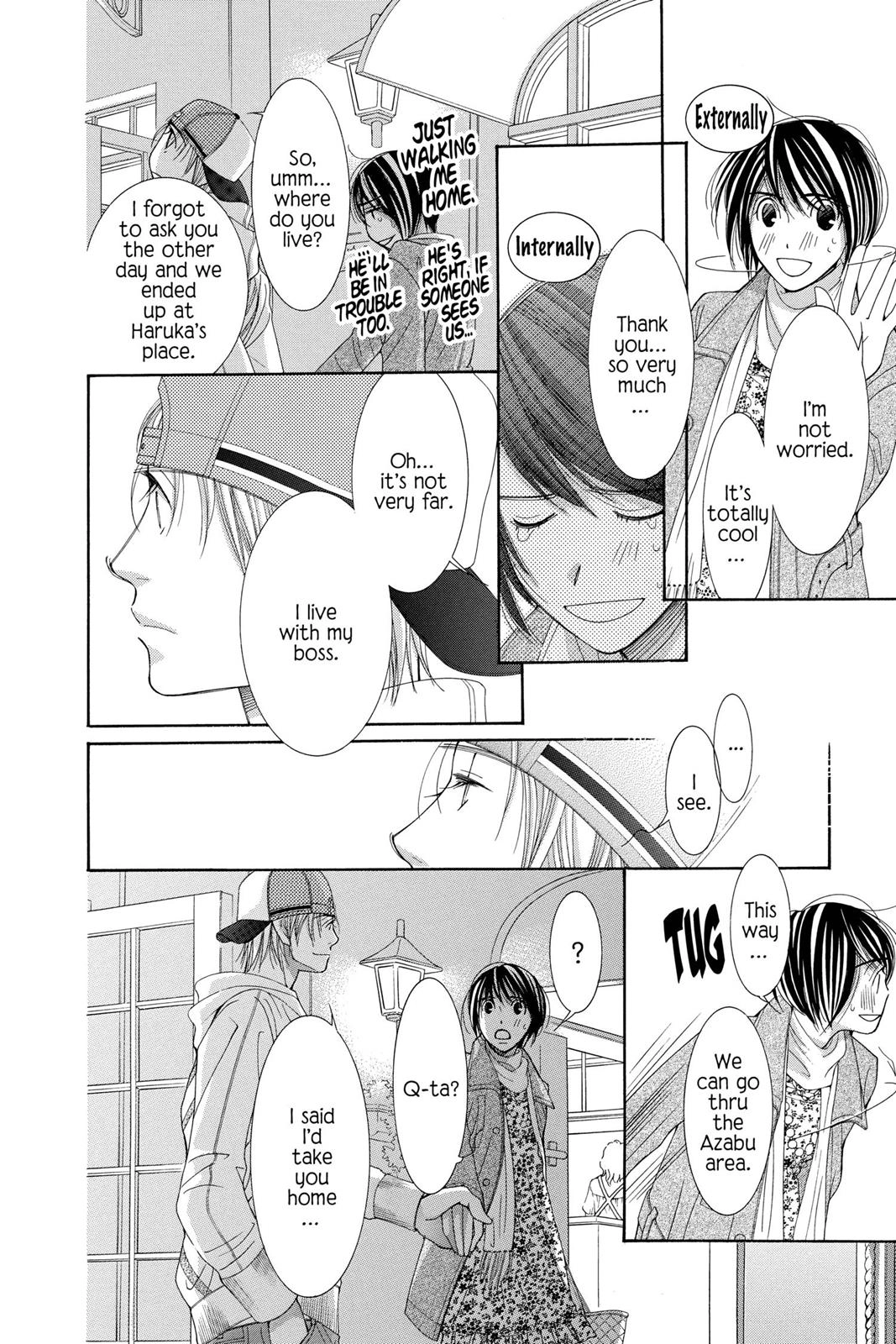 Honey Hunt Chapter 0 page 45 - 