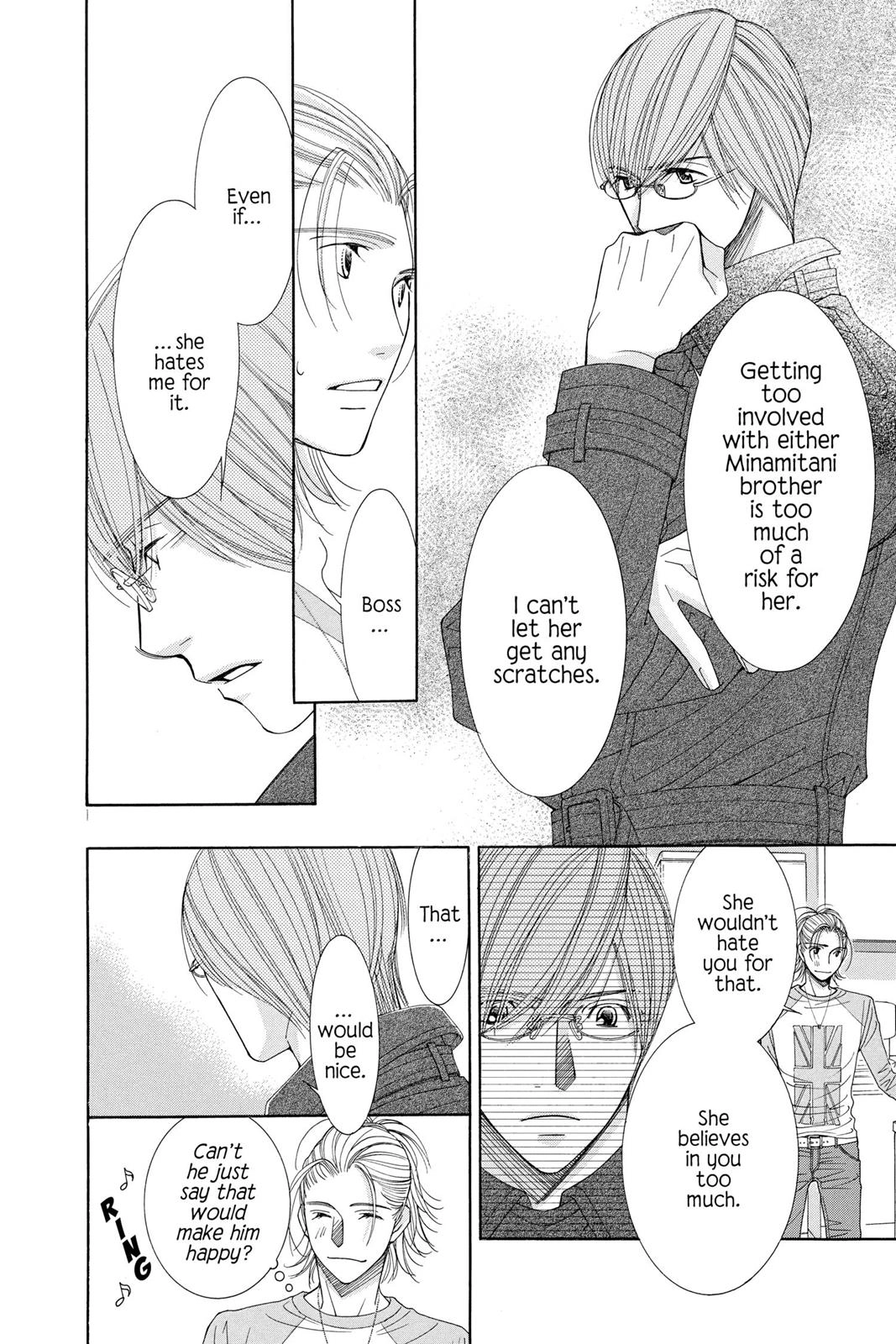 Honey Hunt Chapter 0 page 49 - 
