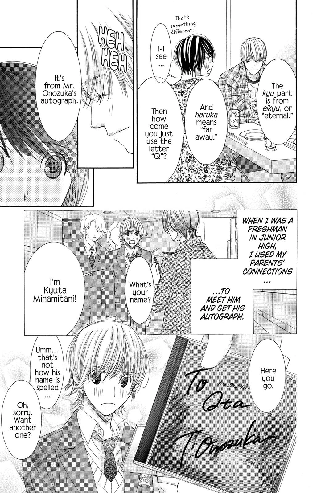 Honey Hunt Chapter 0 page 58 - 