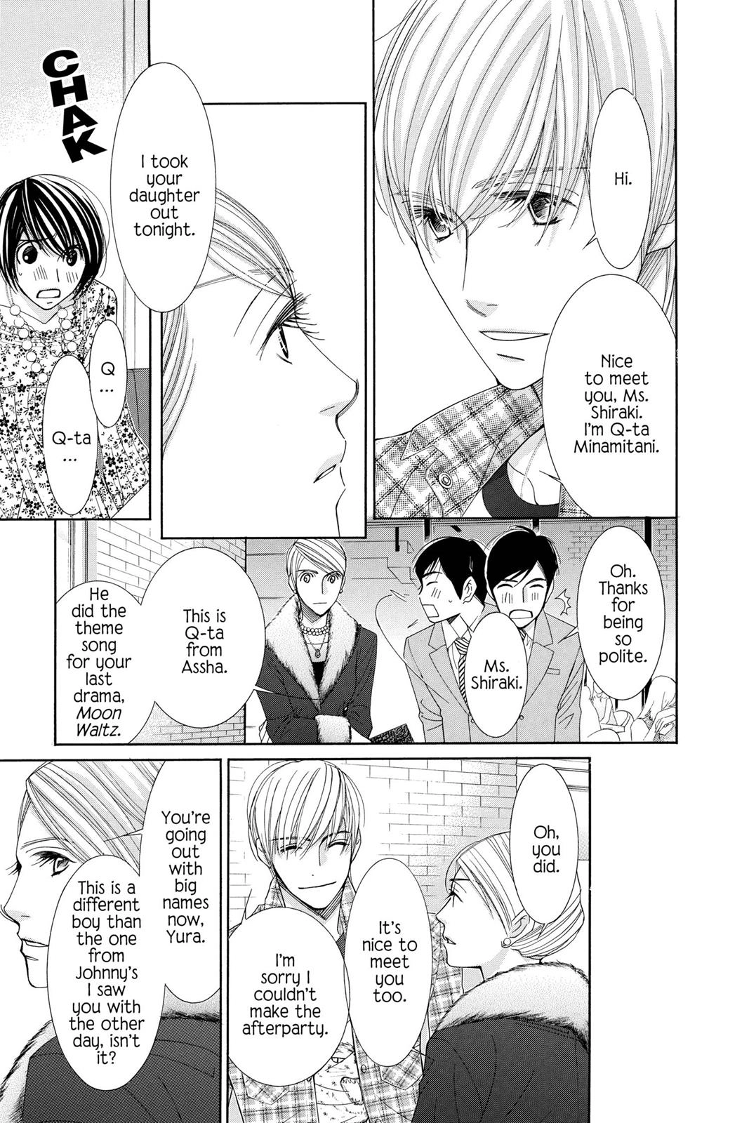 Honey Hunt Chapter 0 page 62 - 