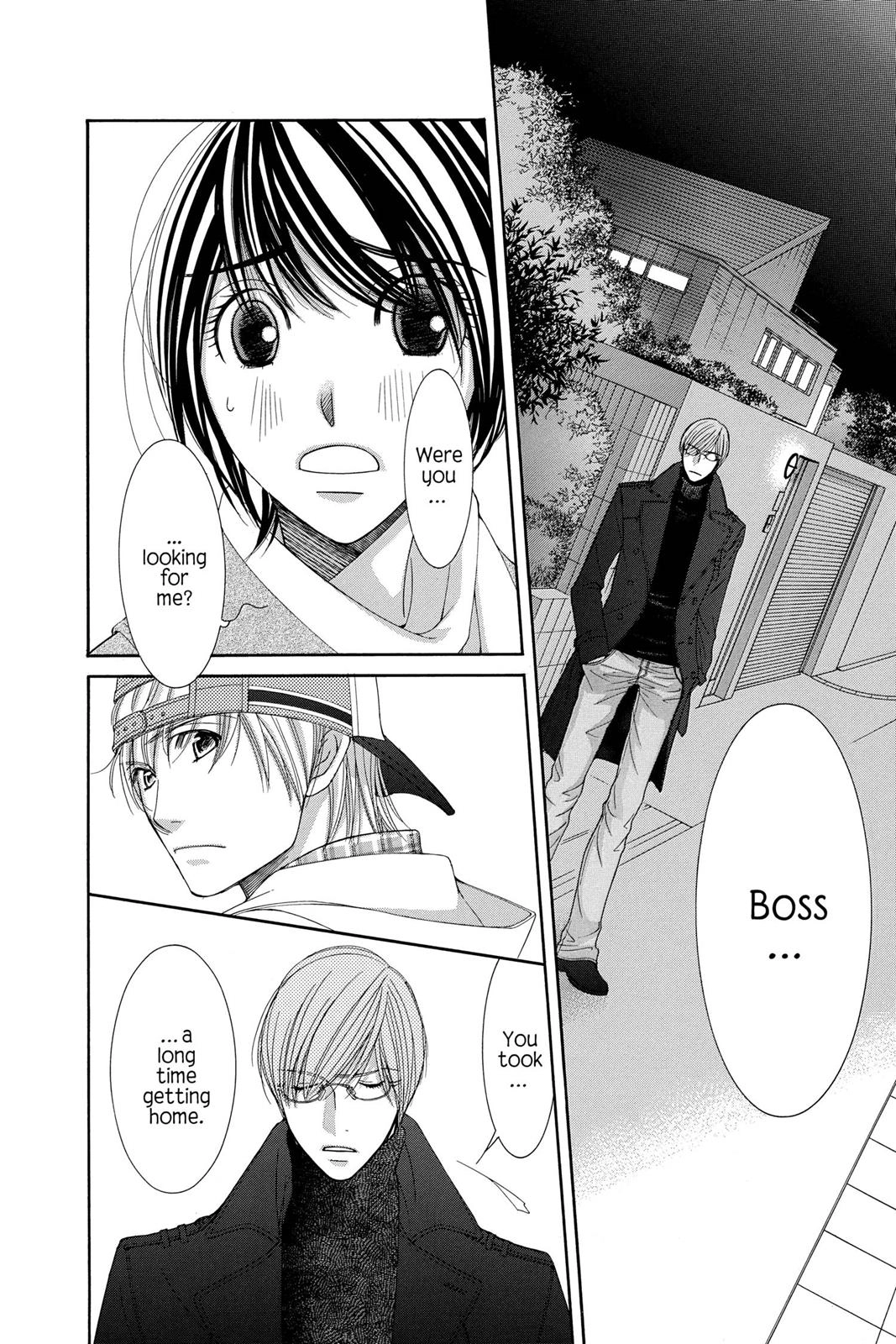 Honey Hunt Chapter 0 page 71 - 