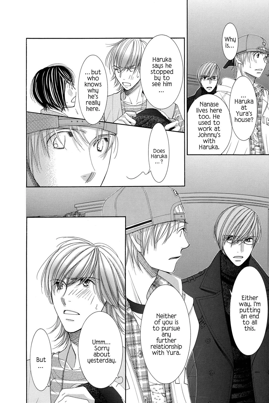 Honey Hunt Chapter 0 page 75 - 