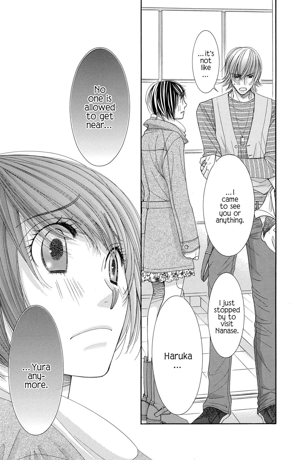 Honey Hunt Chapter 0 page 76 - 