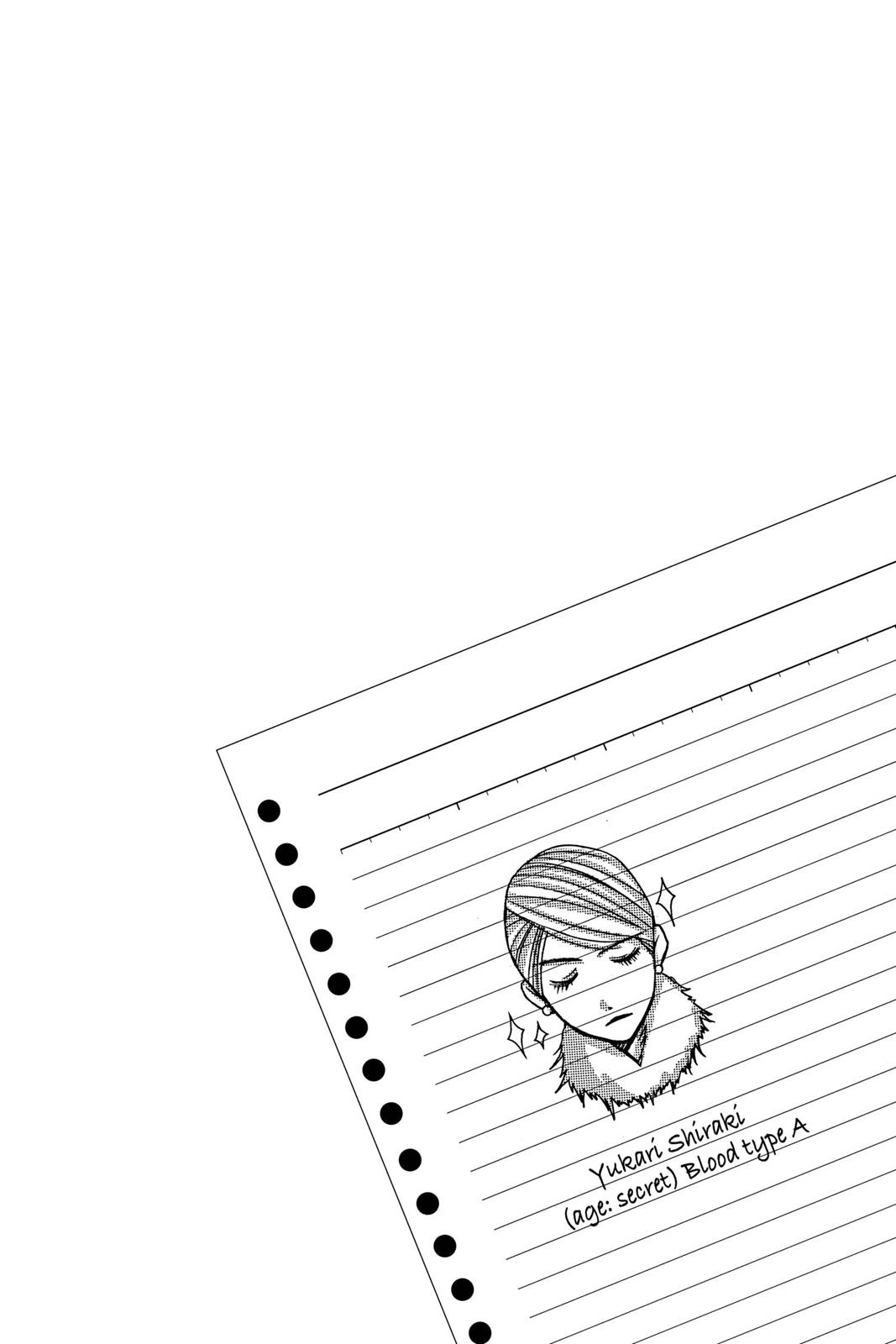 Honey Hunt Chapter 0 page 77 - 
