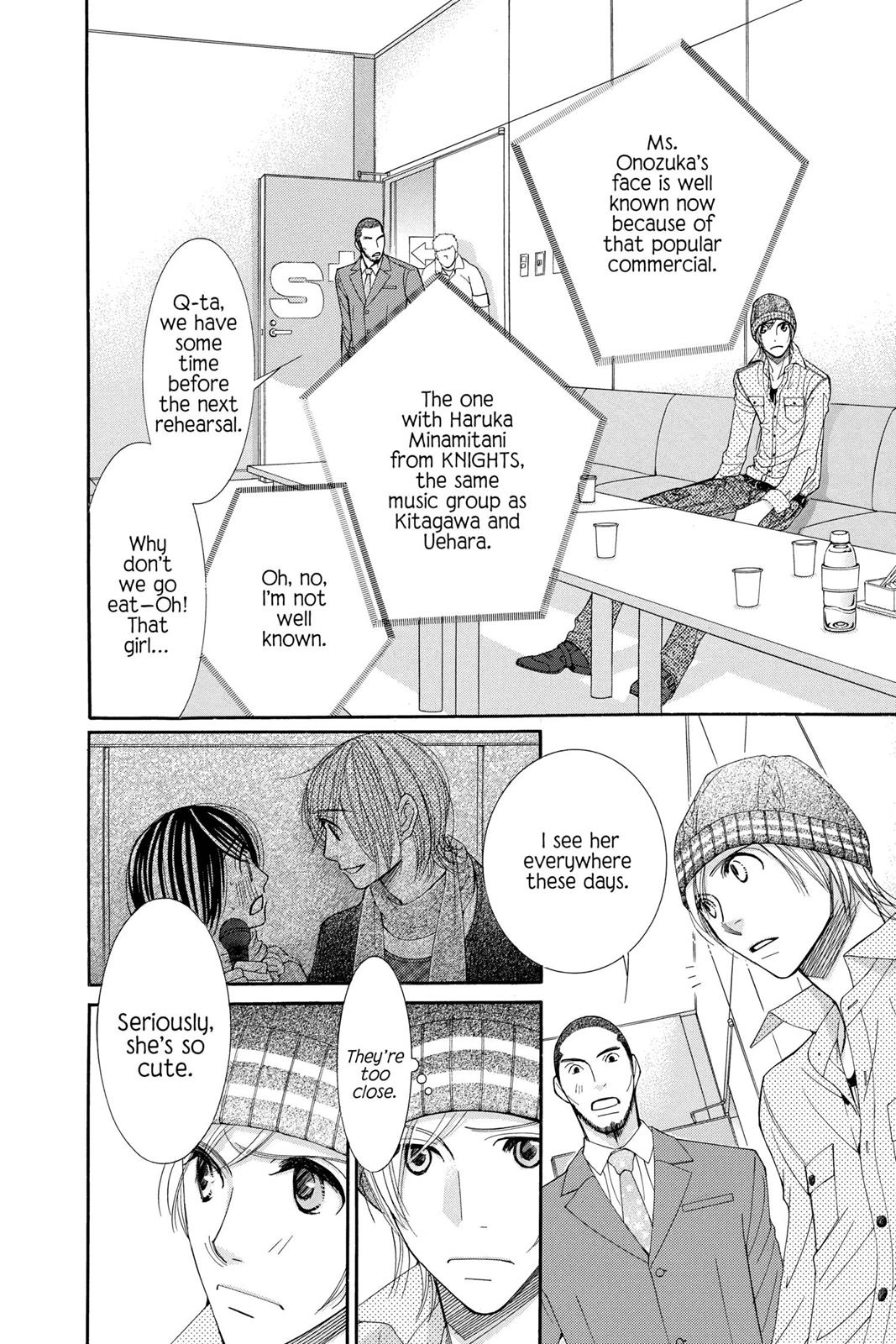 Honey Hunt Chapter 0 page 83 - 