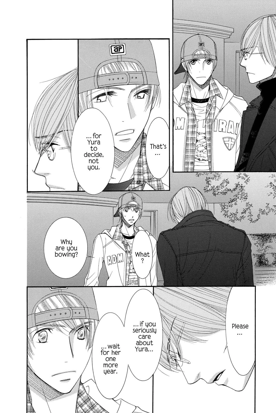 Honey Hunt Chapter 0 page 85 - 