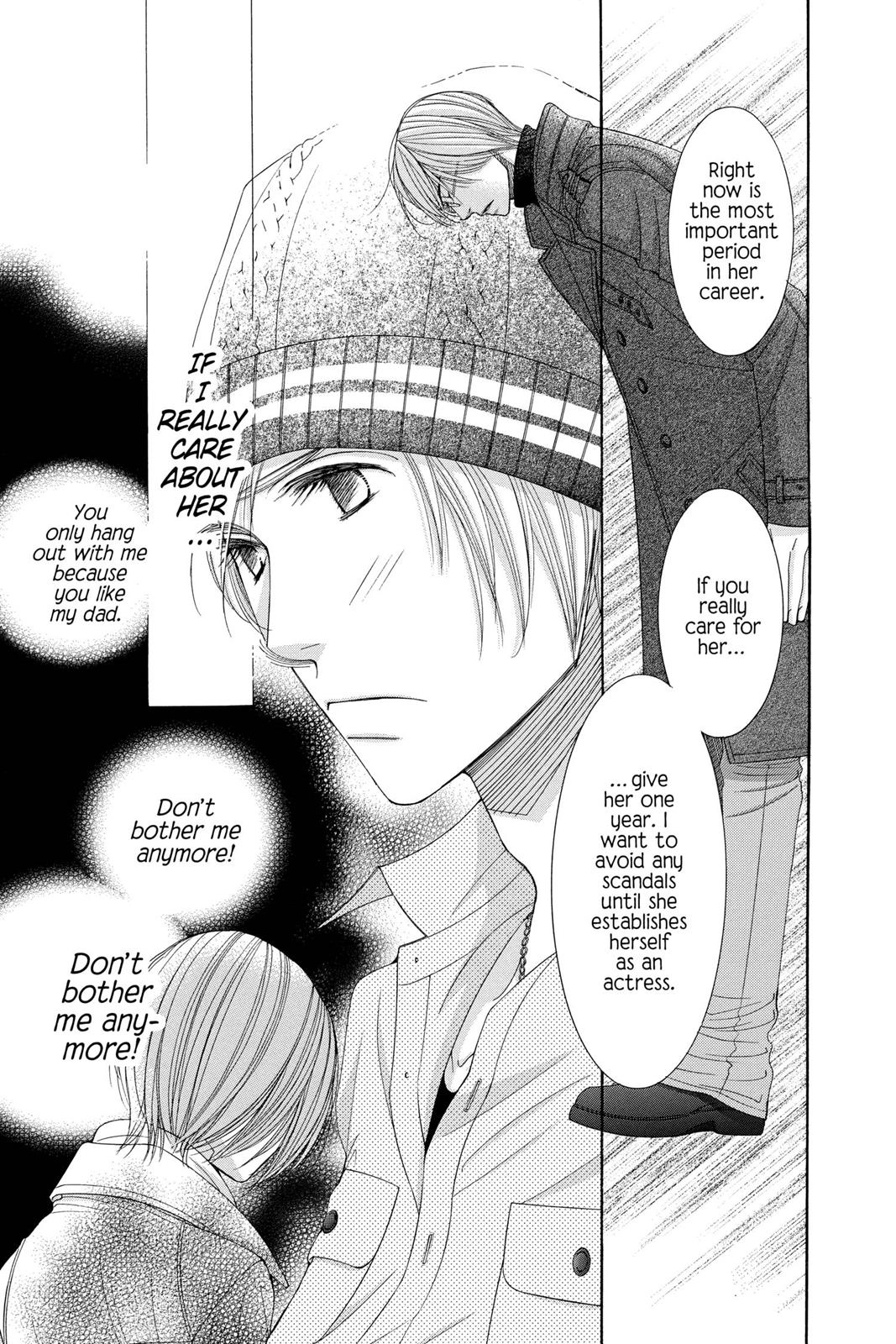 Honey Hunt Chapter 0 page 86 - 