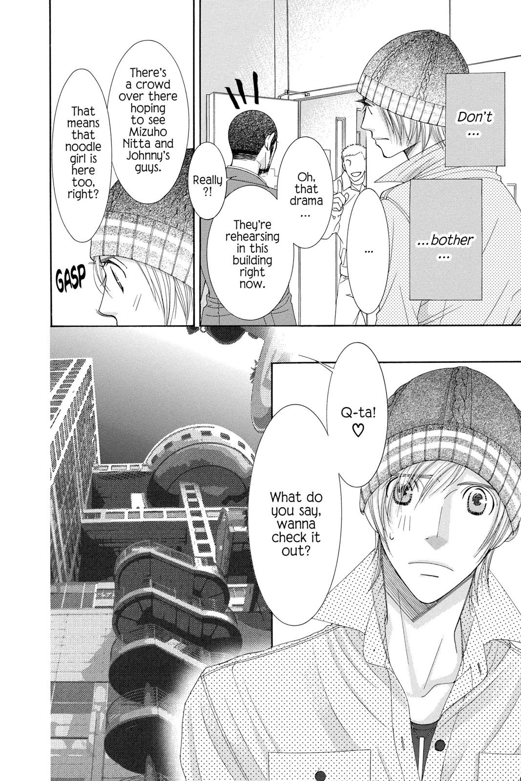 Honey Hunt Chapter 0 page 87 - 