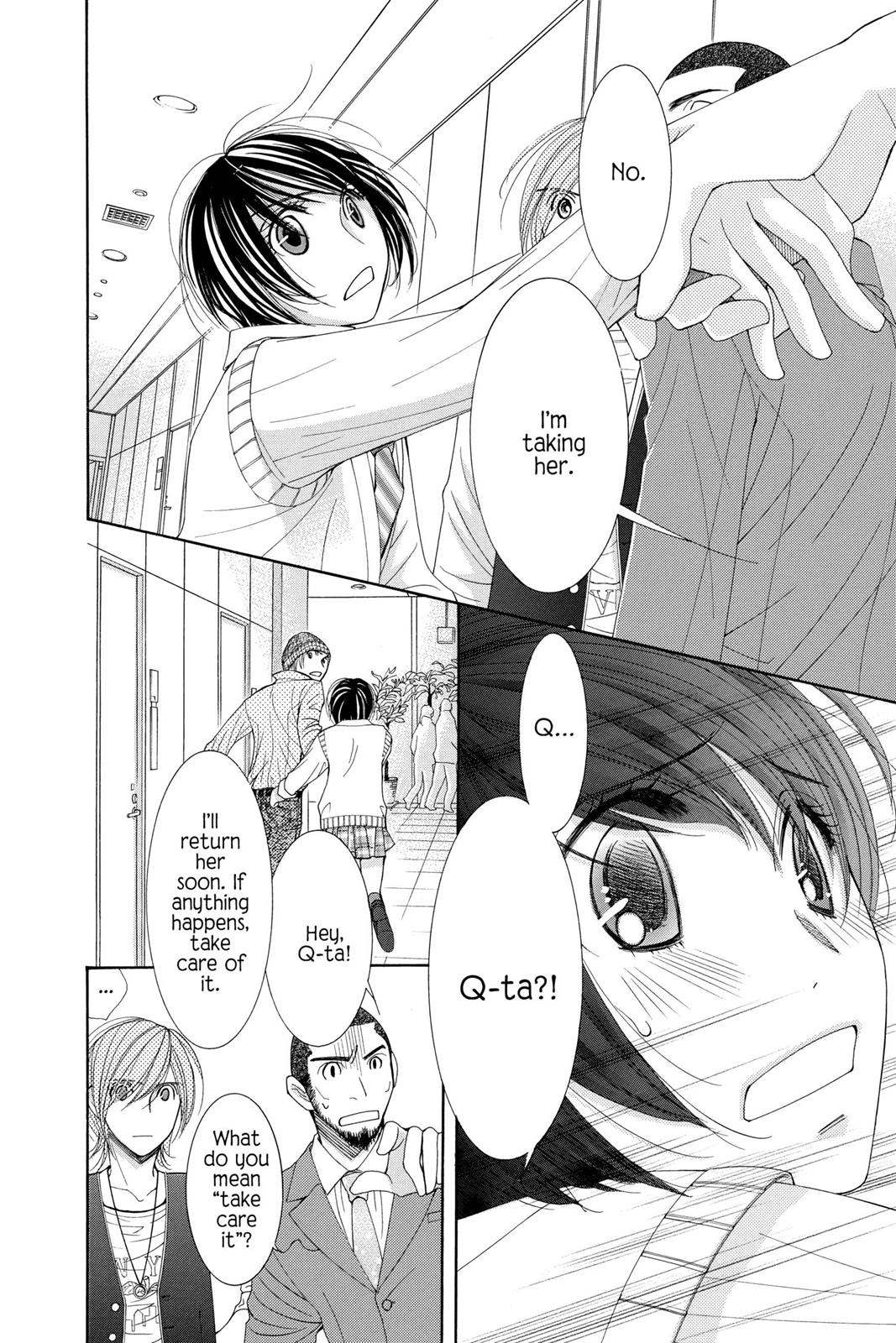 Honey Hunt Chapter 0 page 97 - 