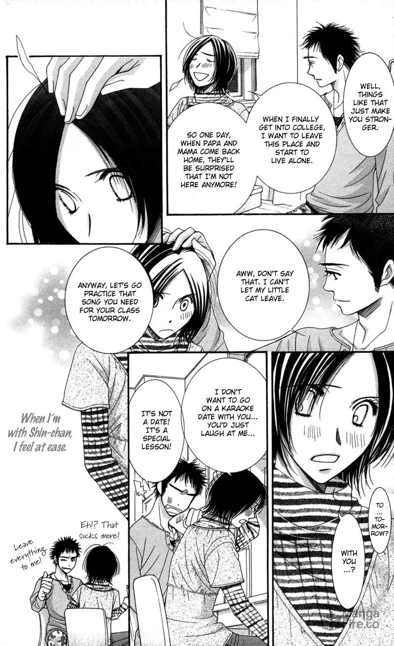 Honey Hunt Chapter 1 page 12 - 