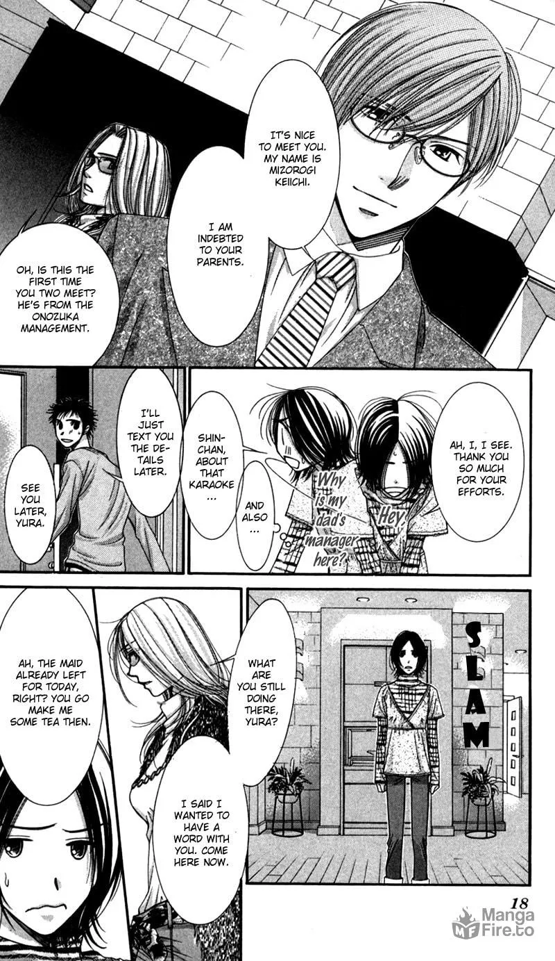 Honey Hunt Chapter 1 page 18 - 