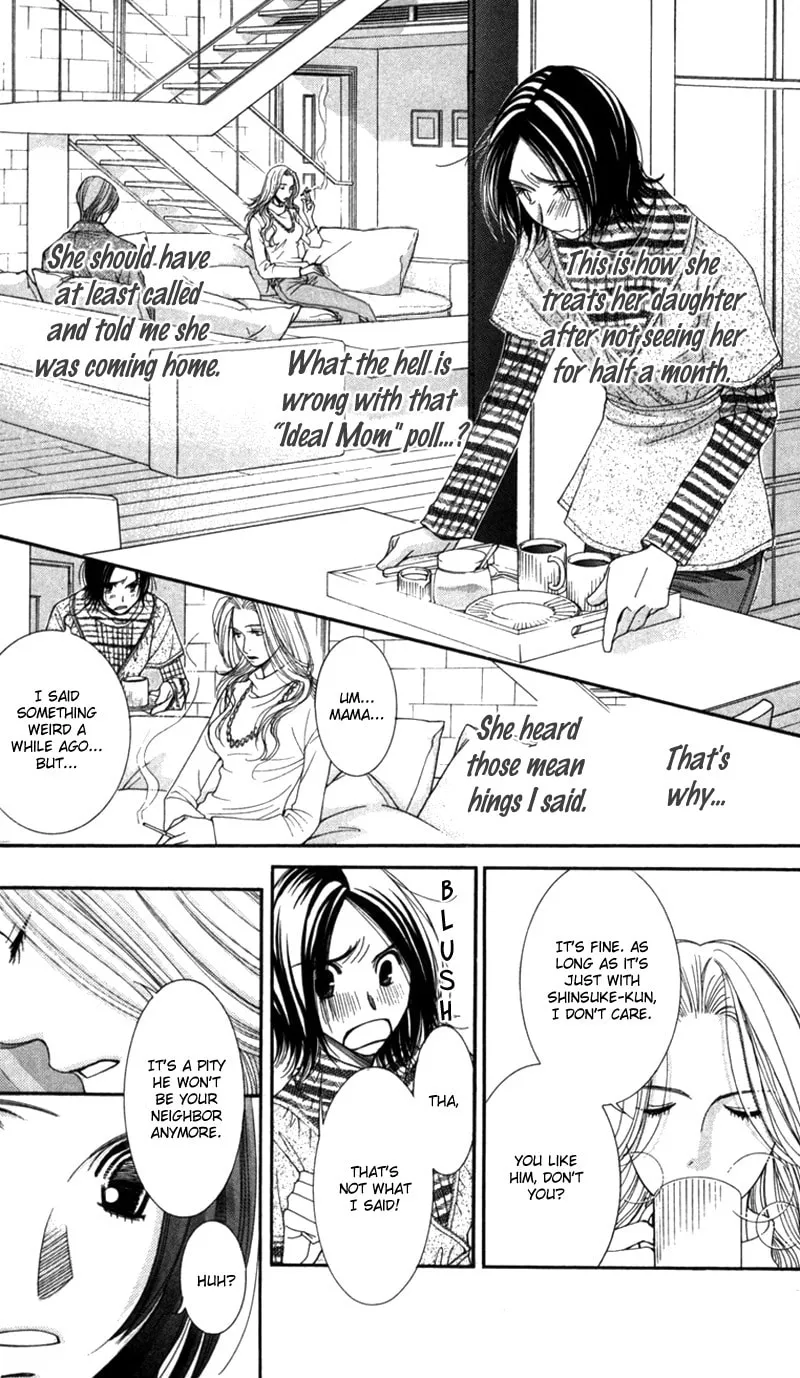 Honey Hunt Chapter 1 page 19 - 