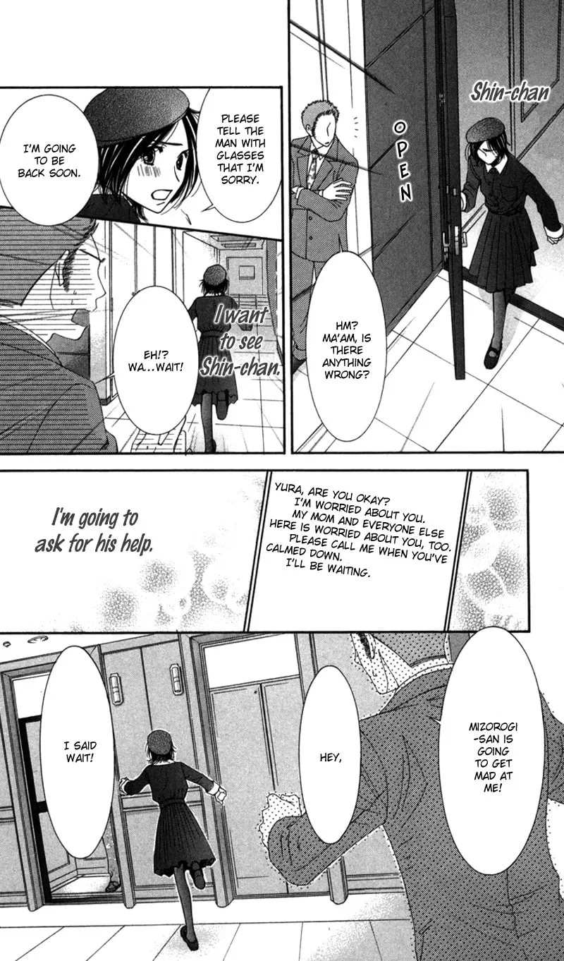 Honey Hunt Chapter 1 page 26 - 