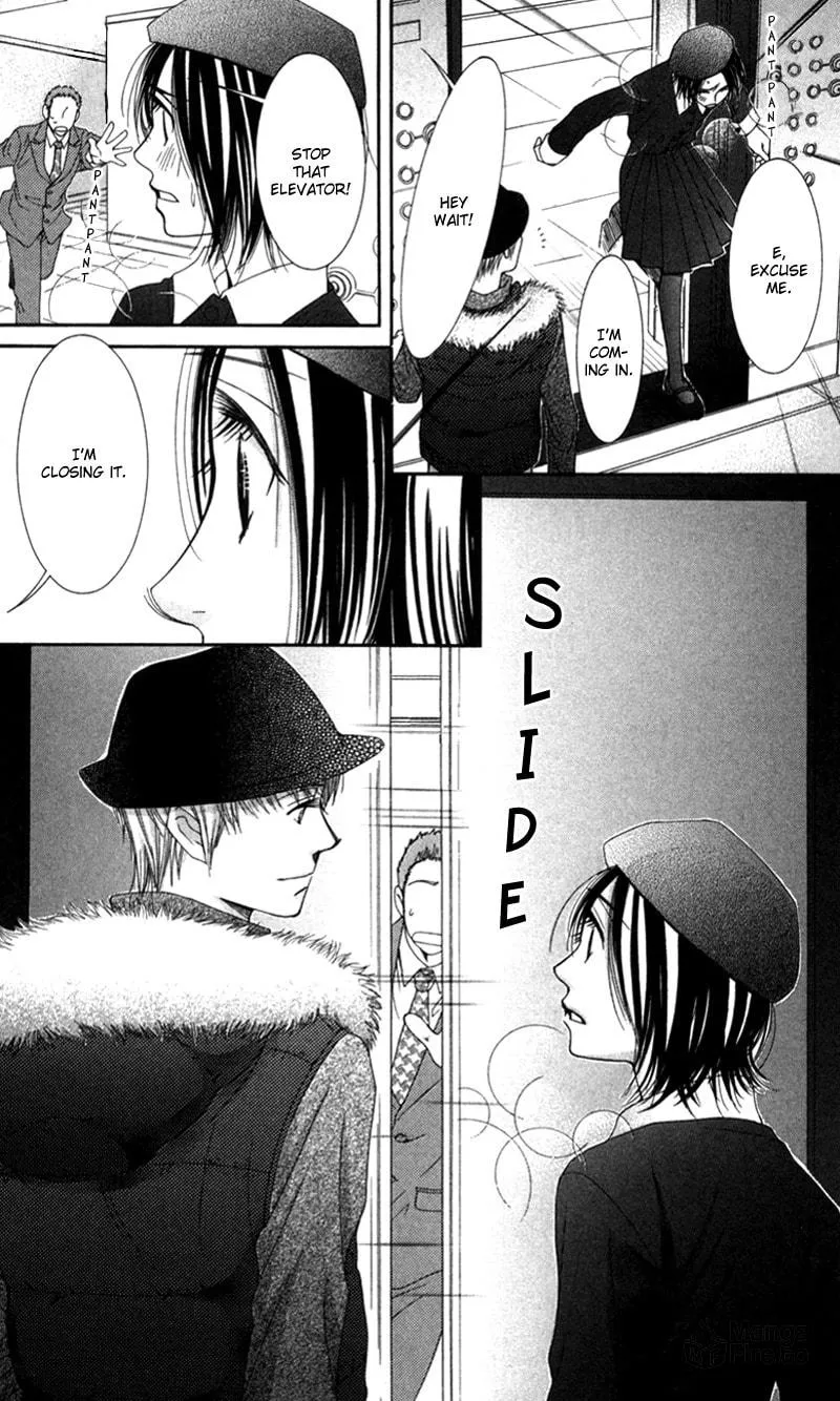Honey Hunt Chapter 1 page 27 - 