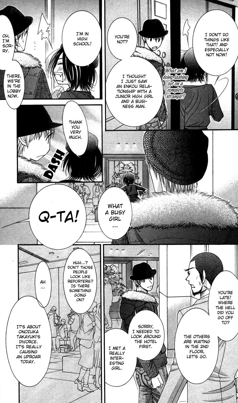 Honey Hunt Chapter 1 page 29 - 