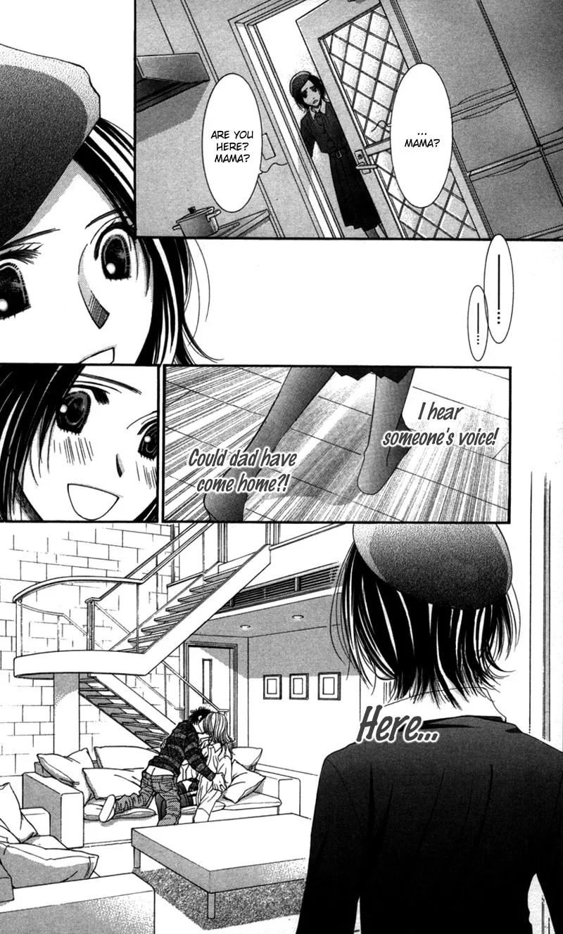 Honey Hunt Chapter 1 page 32 - 