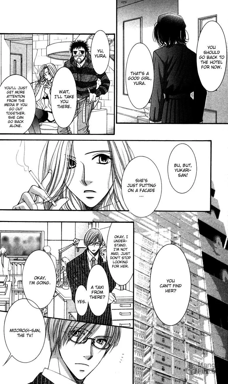 Honey Hunt Chapter 1 page 36 - 