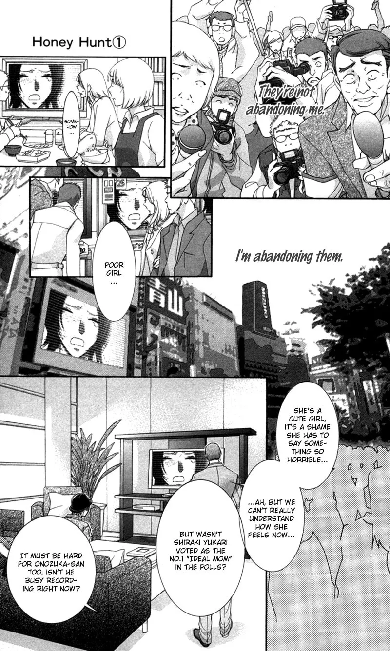 Honey Hunt Chapter 1 page 41 - 