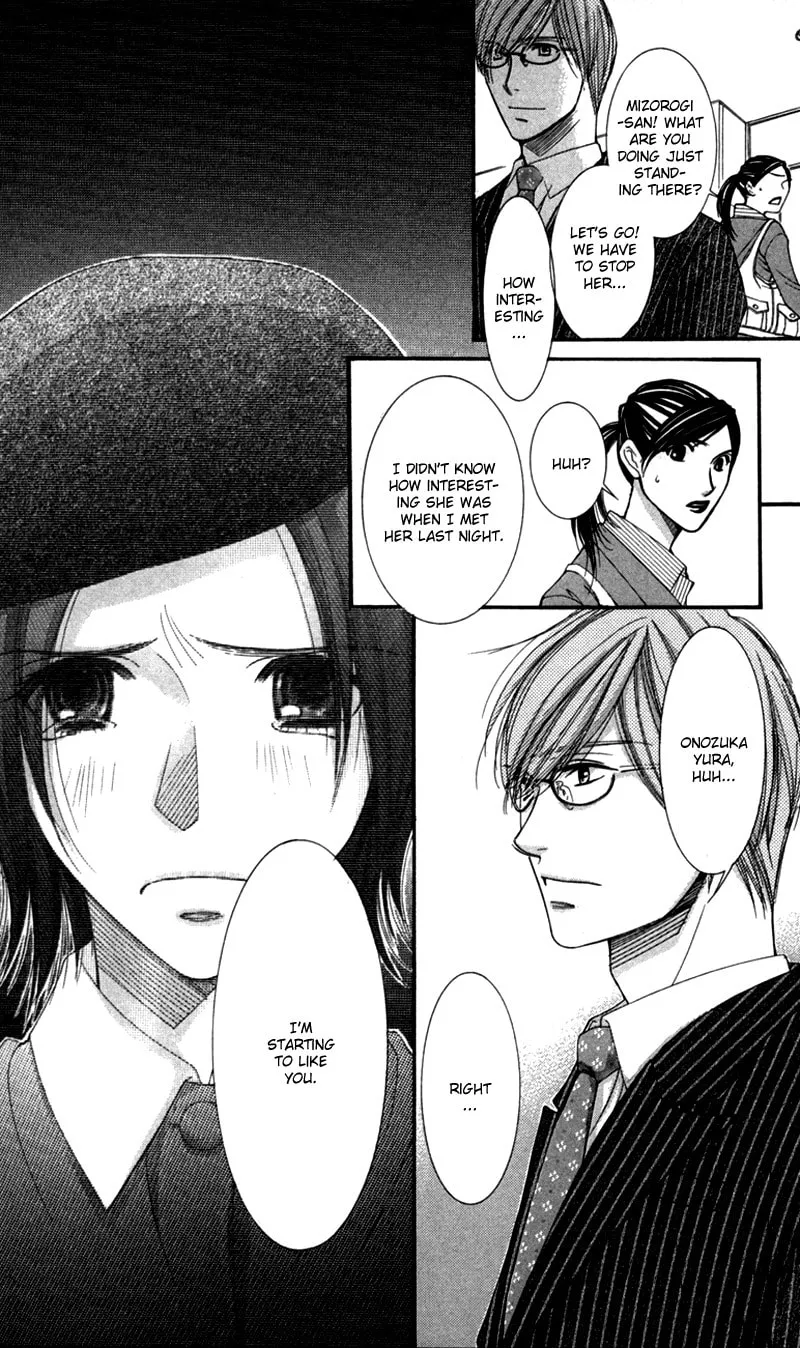 Honey Hunt Chapter 1 page 43 - 