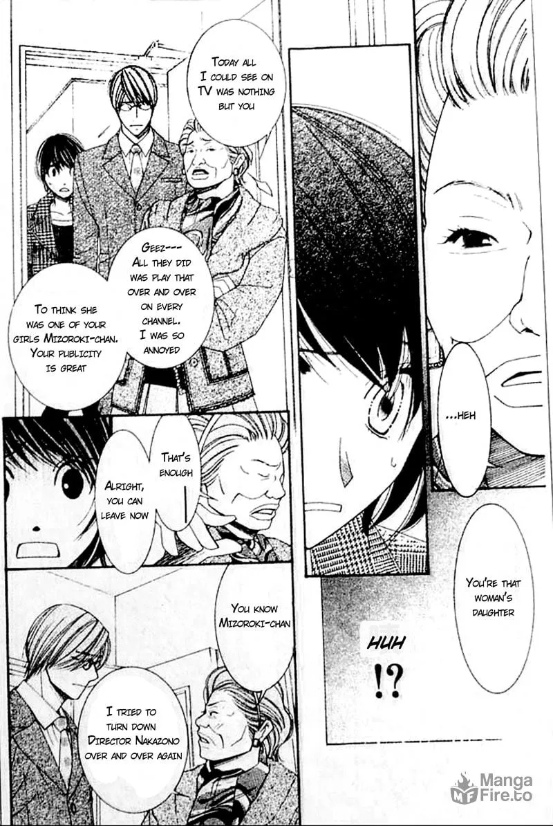 Honey Hunt Chapter 10 page 12 - 
