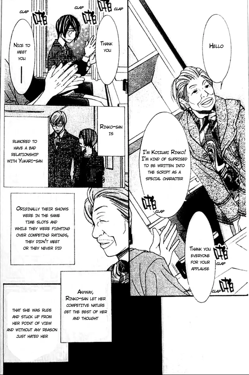 Honey Hunt Chapter 10 page 14 - 