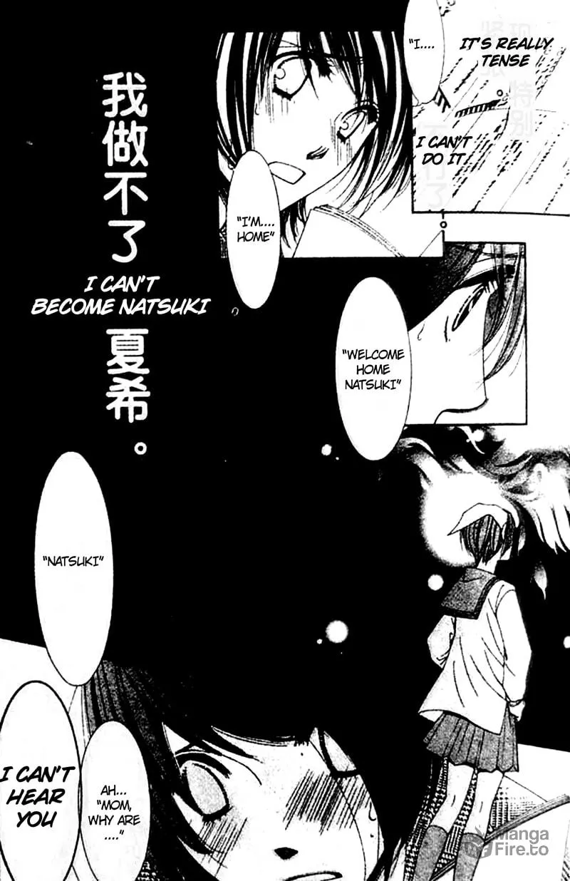Honey Hunt Chapter 10 page 18 - 
