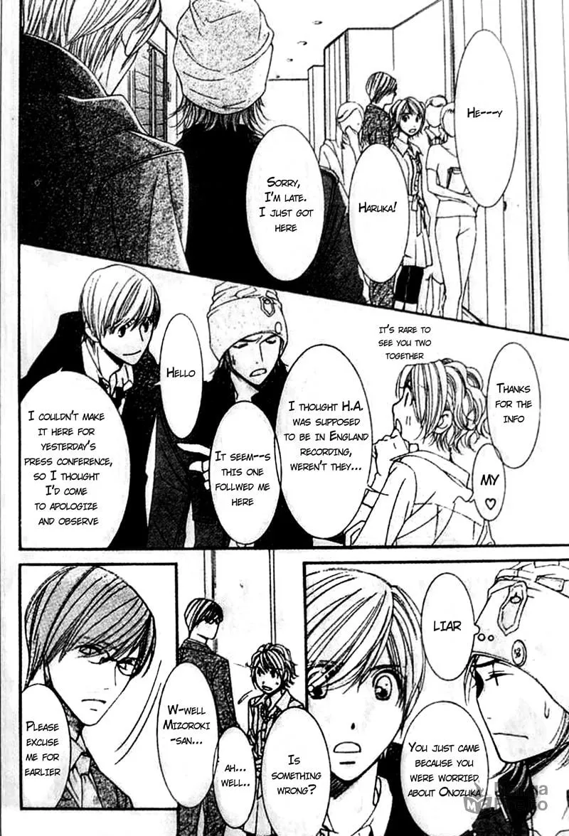 Honey Hunt Chapter 10 page 20 - 