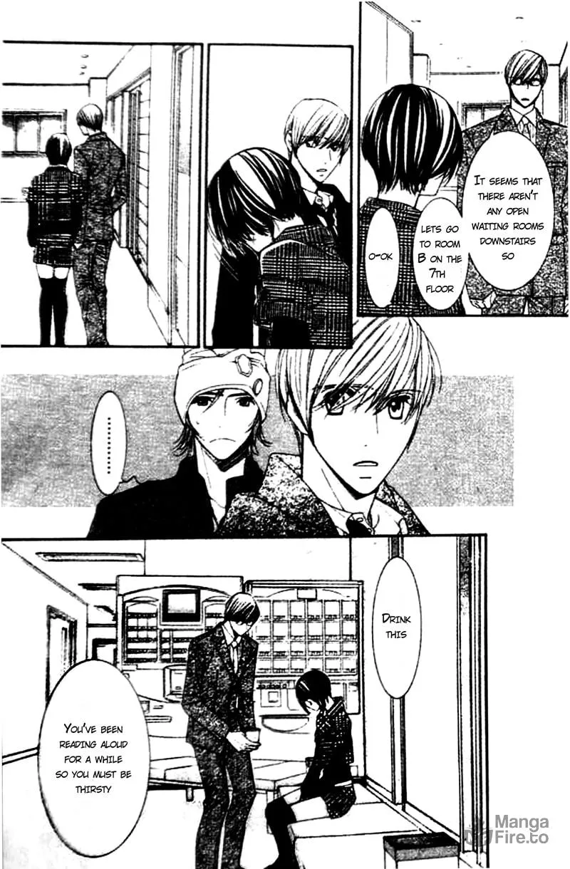 Honey Hunt Chapter 10 page 25 - 