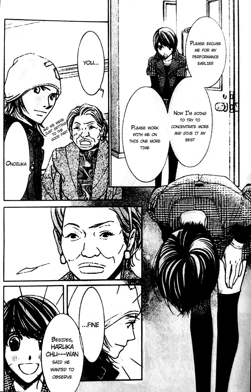 Honey Hunt Chapter 10 page 34 - 
