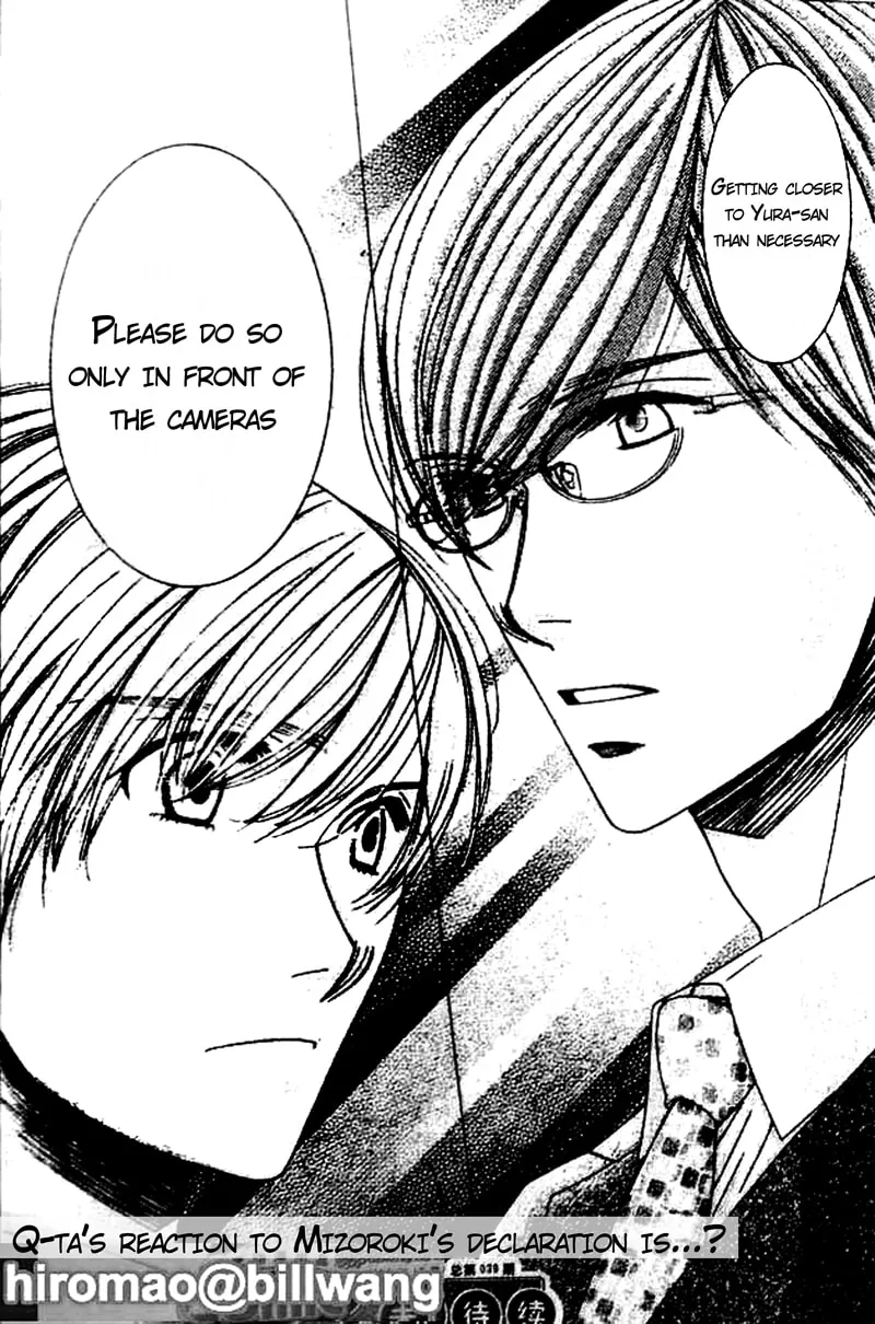 Honey Hunt Chapter 10 page 37 - 