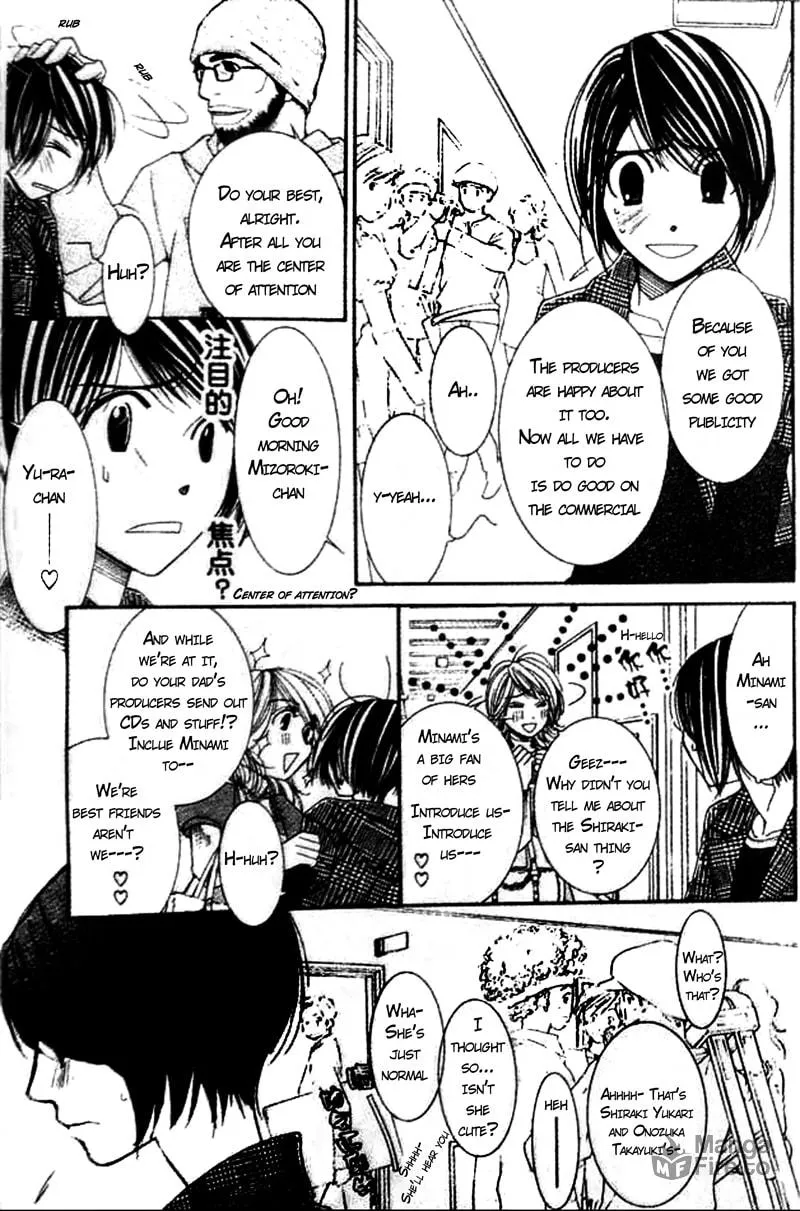 Honey Hunt Chapter 10 page 5 - 